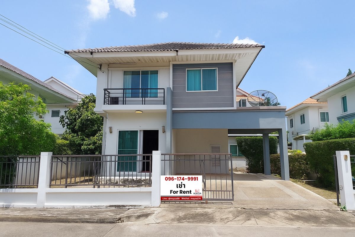 ให้เช่าบ้านลาดกระบัง สุวรรณภูมิ : 🏡 ให้เช่าบ้านเดี่ยวหลังมุม เพอร์เฟคเพลส สุขุมวิท 77 🎉 ติดโรบินสันลาดกระบัง เพียง 1.5 กม เฟอร์นิเจอร์และเครื่องใช้ไฟฟ้าบางส่วน  พร้อมเข้าอยู่ 1 พ.ย. ✅✅  ⭐รายละเอียด ขนาด 46 ตรว 3 ห้องนอน 2 ห้องน้ำ 1 ห้องนั่งเล่น 1 ห้องครัว 1 ที่จอดรถ   