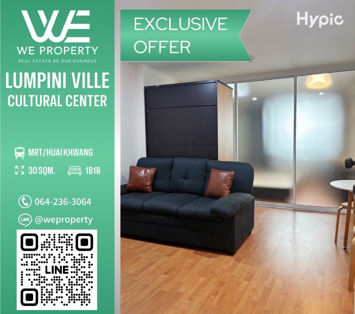 For SaleCondoRatchadapisek, Huaikwang, Suttisan : East side, beautiful room, fully furnished, best price!!⭐Lumpini Ville Cultural Center