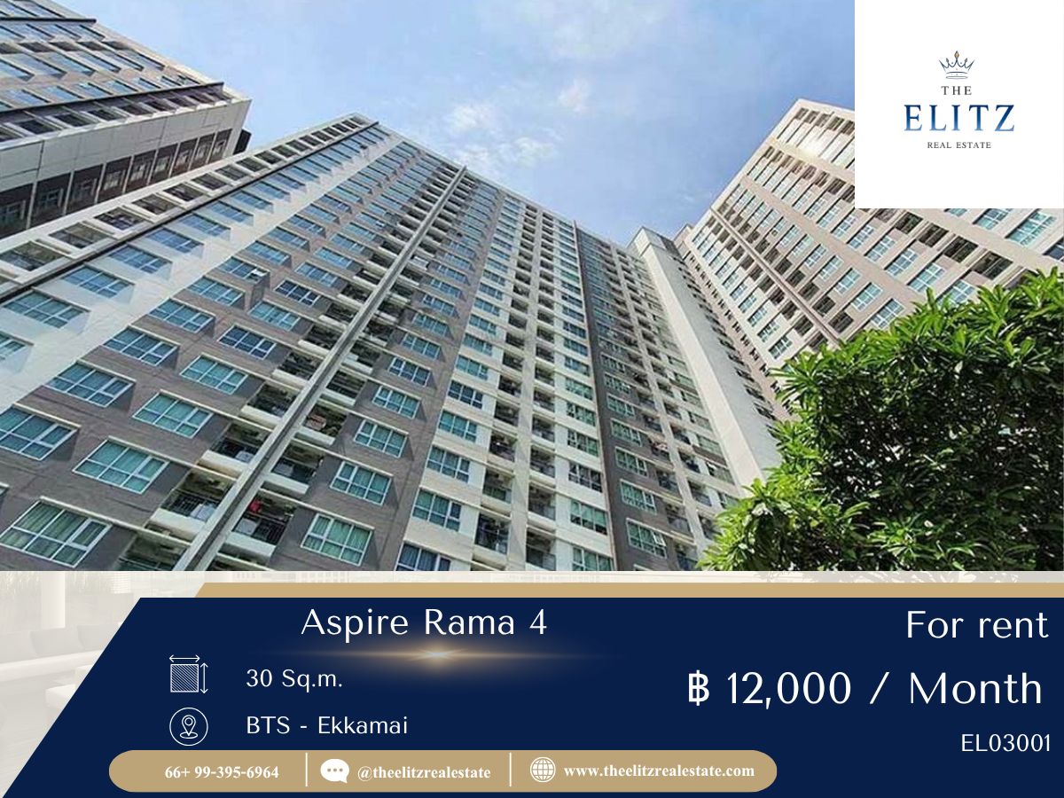 ให้เช่าคอนโดคลองเตย กล้วยน้ำไท : ✨ ของดีมีน้อย! Aspire Rama 4 ห้องแต่งครบ อยู่สบาย ราคาสุดคุ้ม พร้อมเข้าอยู่ทันที ✔