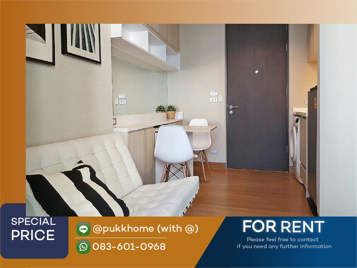 ให้เช่าคอนโดสุขุมวิท อโศก ทองหล่อ : 📣The Lumpini 24 | ห้องเเต่งสวย 1 ห้องนอน 📞 Line : @pukkhome (with @)