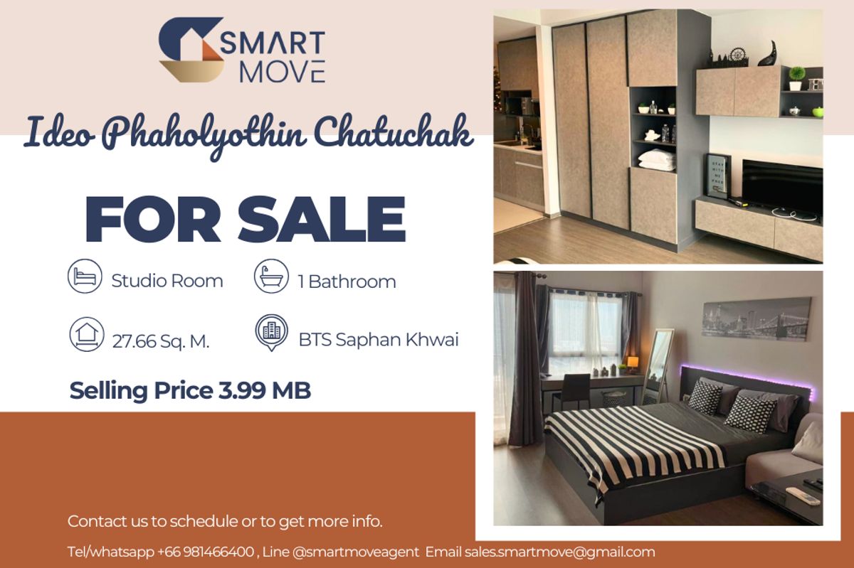 For SaleCondoSapankwai,Jatujak : 🔥 Sale with tenant !! high floor 15++, City view, South Facing!! 🔥 Code C20250100054..........Ideo Phaholyothin Chatuchak, Studio room, 1 bathroom, furnished, Special Deal!!📣📣
