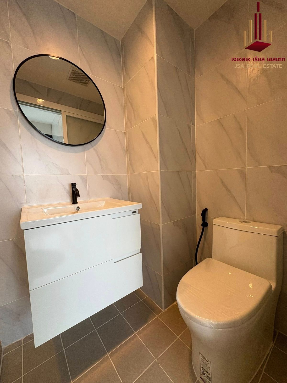 For SaleCondoThaphra, Talat Phlu, Wutthakat : ✨ For sale Ideo Sathorn – Thapra price 2.39 M room 1B/1B