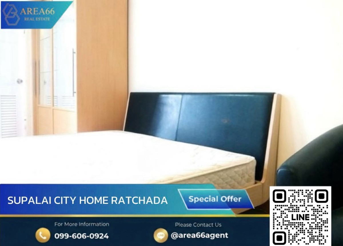 For SaleCondoRatchadapisek, Huaikwang, Suttisan : 🔥For sale!! Condo City Home Ratchada 10