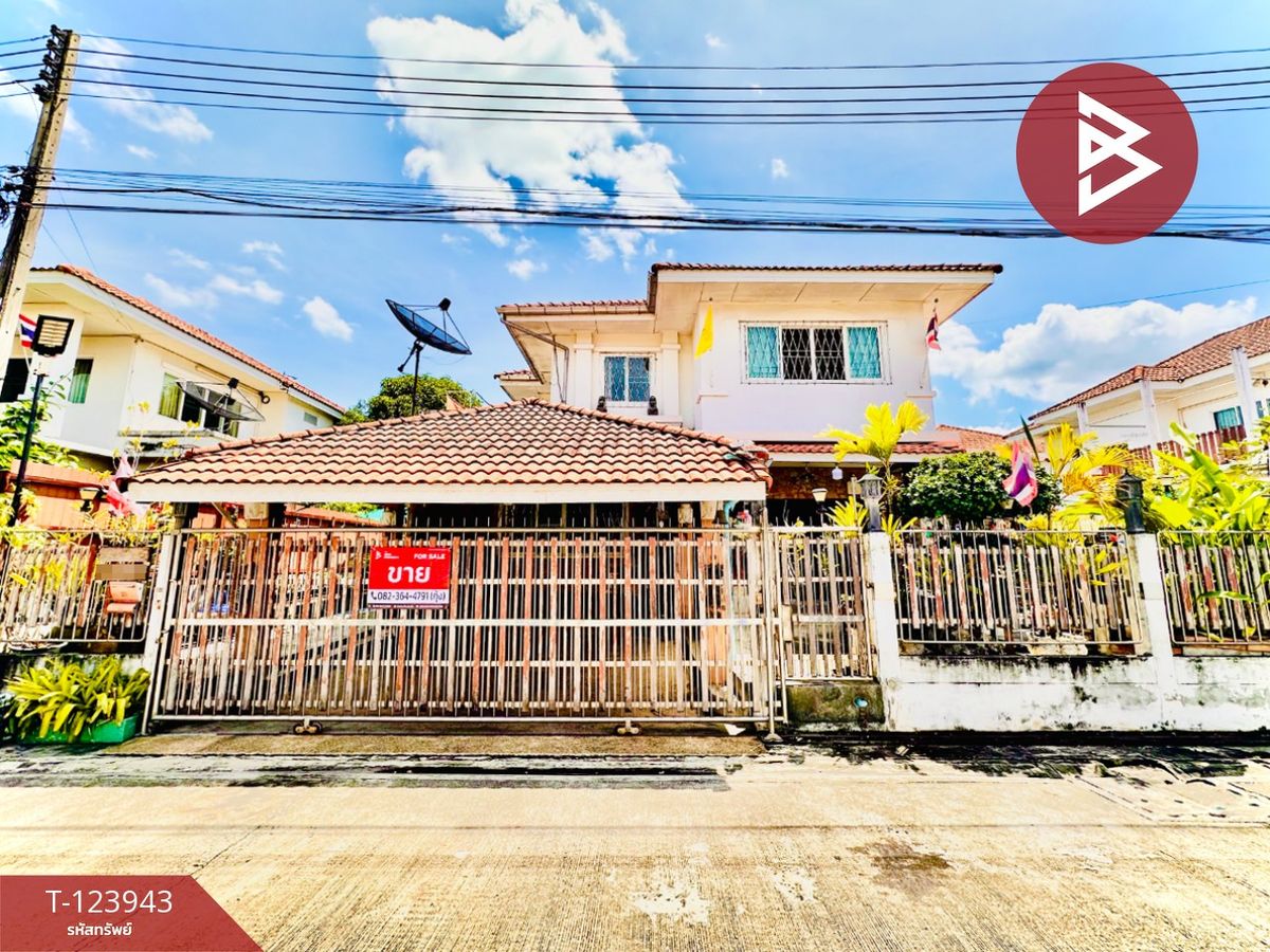 ขายบ้านนครปฐม : ขายบ้านเดี่ยว หมู่บ้านพรรณรัศมิ์ พุทธมณฑลสาย 4 นครปฐม
