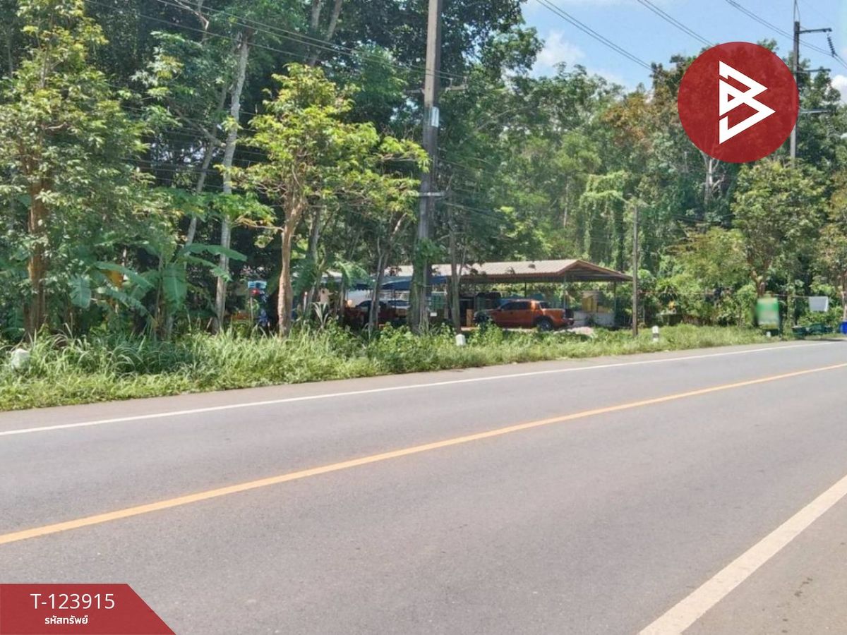 Rubber plantation land for sale with house, area 20 rai 89.5 square wah, Khao Saming, Trat. Loading...