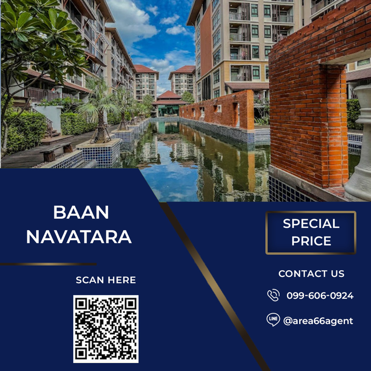 ขายคอนโดเกษตร นวมินทร์ ลาดปลาเค้า : 🔥ขายด่วน คอนโด Baan navatara