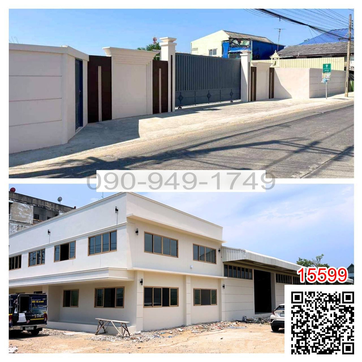 Land for sale with buildings, good location, Phetkasem 114, Intersection 8, suitable for operating a business, warehouse or office. Loading...