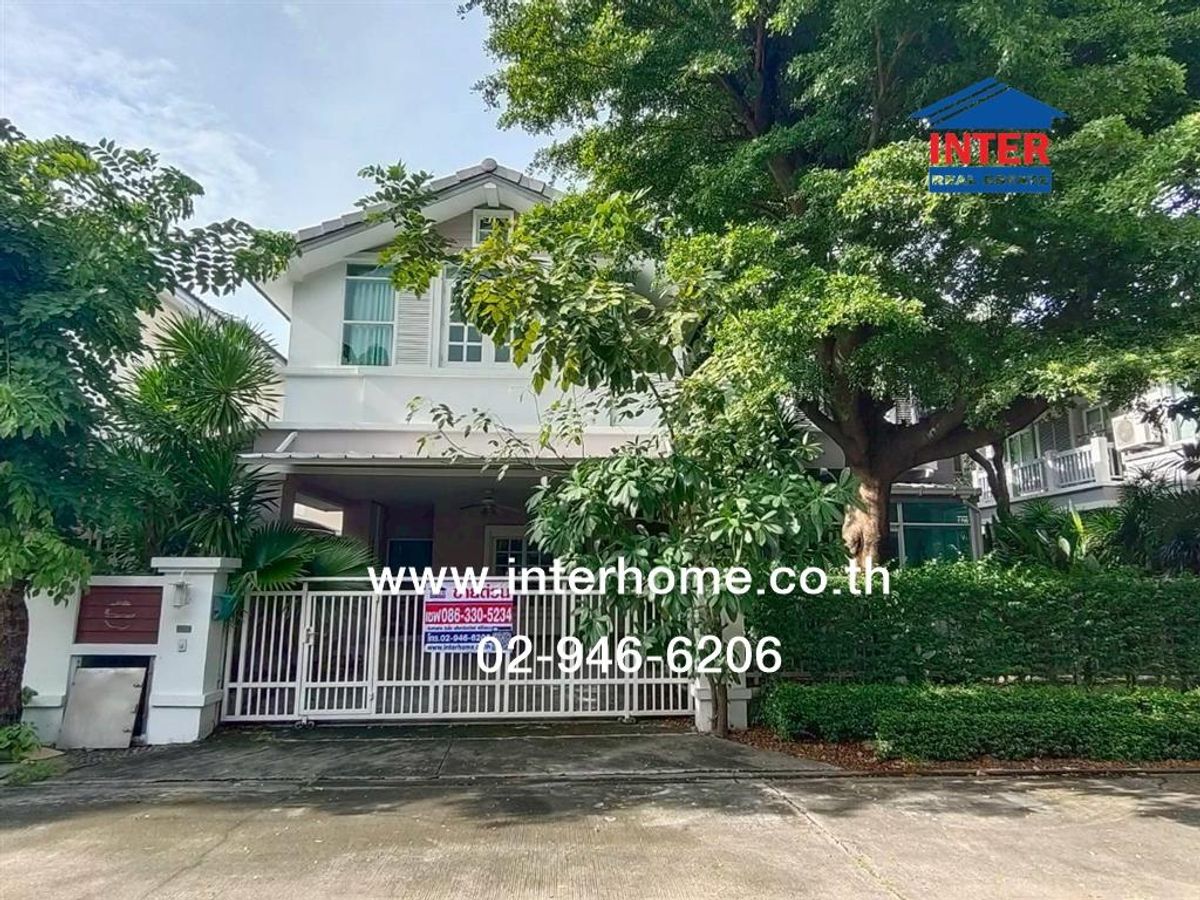 บ้านลาดพร้าว101 แฮปปี้แลนด์ : บ้านเดี่ยว 2 ชั้น 60 ตร.ว. หมู่บ้านอารียาบุษบา ลาดพร้าว ซอยลาดพร้าว130 ถนนลาดพร้าว ถนนรามคำแหง เขตวังทองหลาง กรุงเทพมหานคร