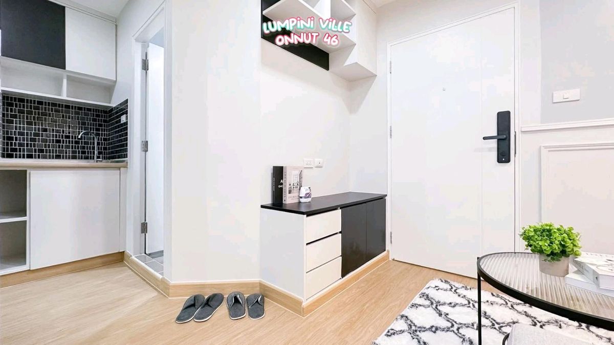 ขายคอนโดอ่อนนุช อุดมสุข : 🏙โครงการดีๆที่เริ่มต้นเป็นเจ้าของได้เลยค่าาา🚈 ใกล้MRT🚅 ใกล้BTS 🌈🌈ลุมพินี อ่อนนุช46🥳🥳