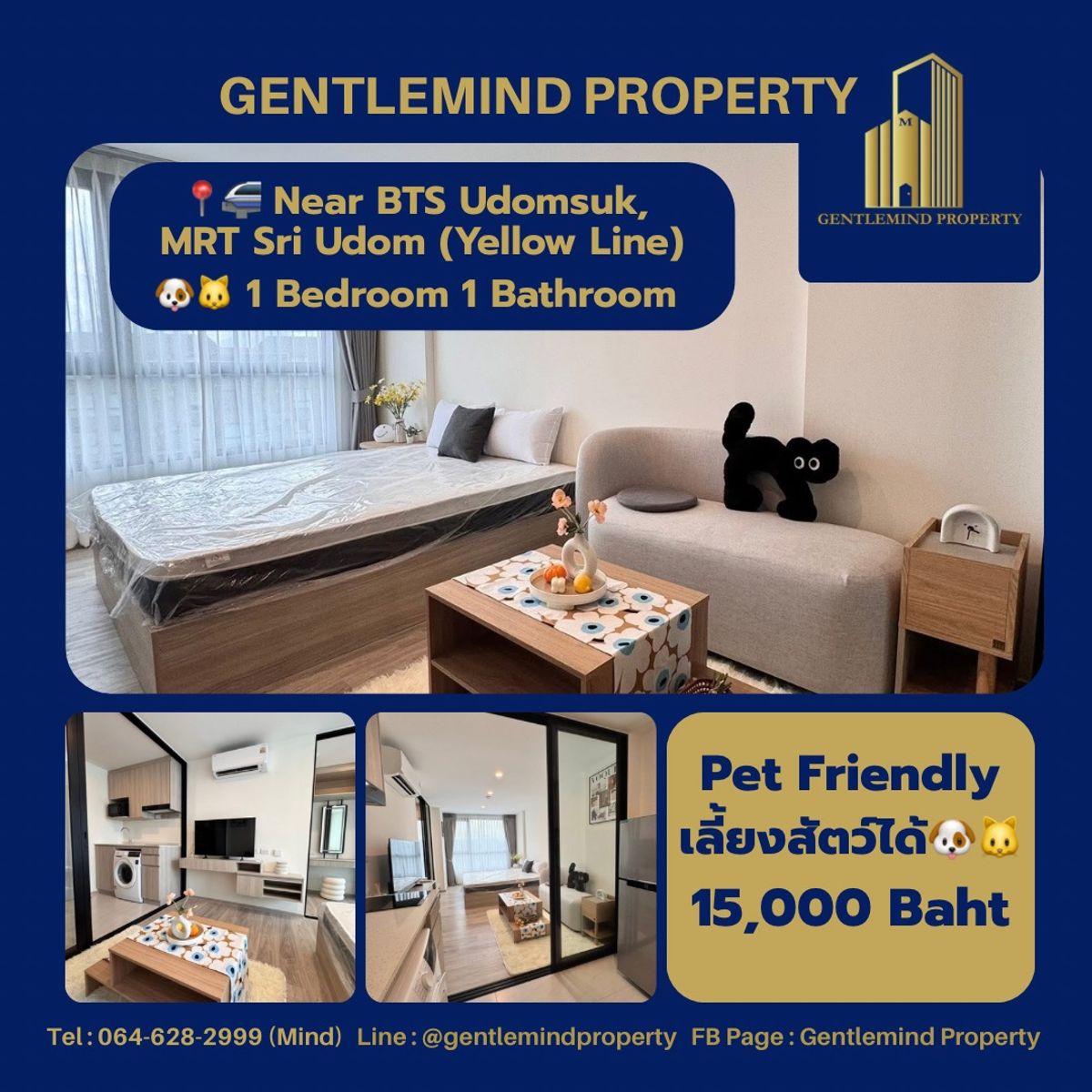 ให้เช่าคอนโดอ่อนนุช อุดมสุข : ☀️💎🌍 Rent : Origin Play Sri Udom Station Pet Friendly เลี้ยงสัตว์ได้เปิดเผย 🐶🐱