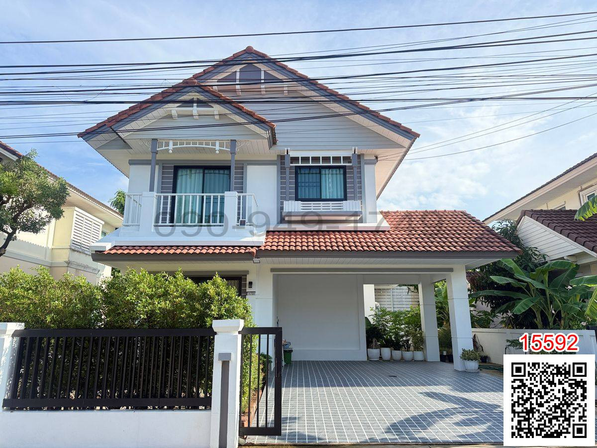 ขายบ้านลาดกระบัง สุวรรณภูมิ : ขาย บ้านเดี่ยว 2 ชั้น โครงการ เพอร์เฟค พาร์ค รามคำแหง  