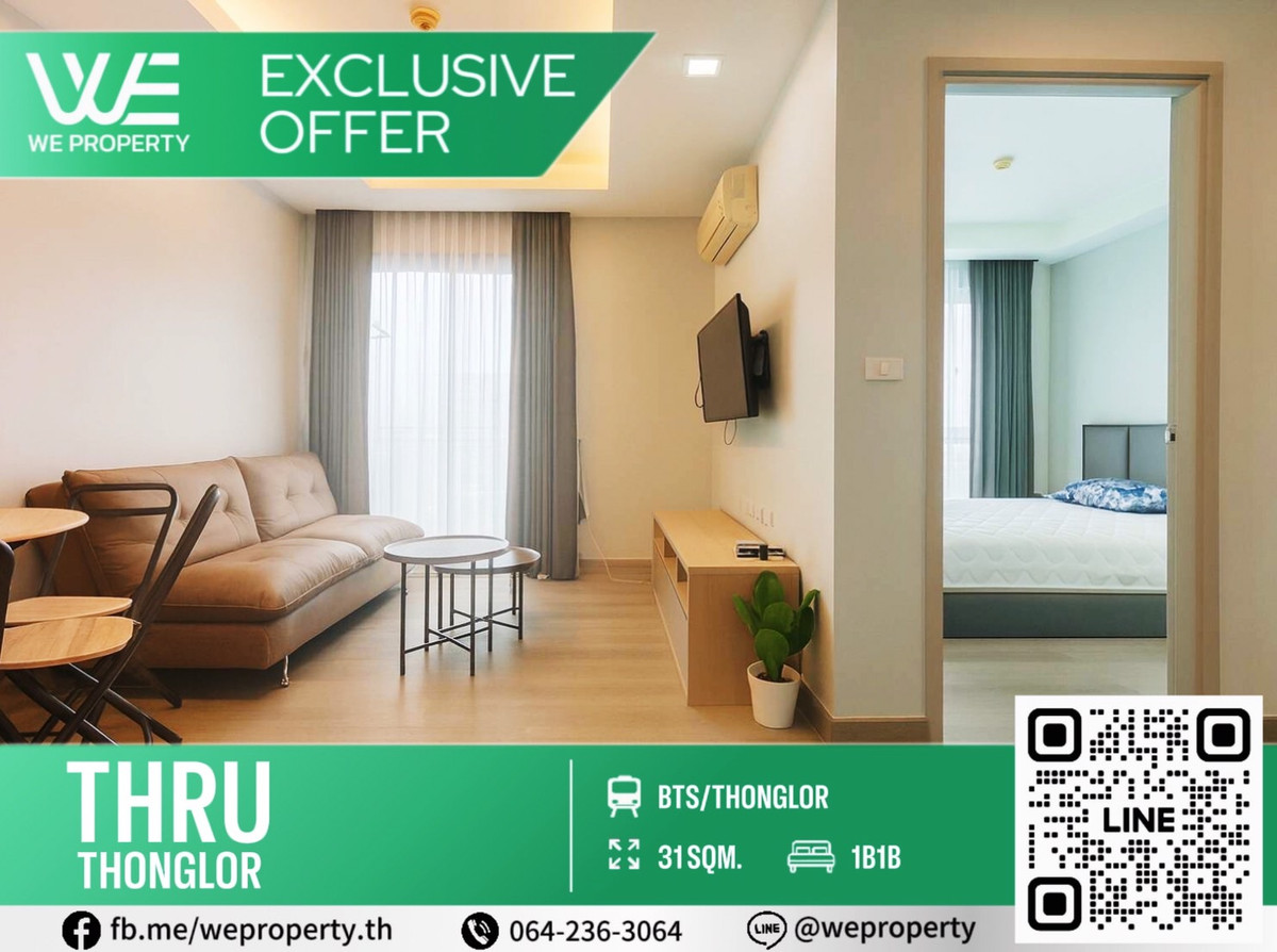 ห้องสวยวิวคลองเฟอร์ฯครบ ราคาดี!!⭐Thru Thonglor (ทรู ทองหล่อ) Loading...