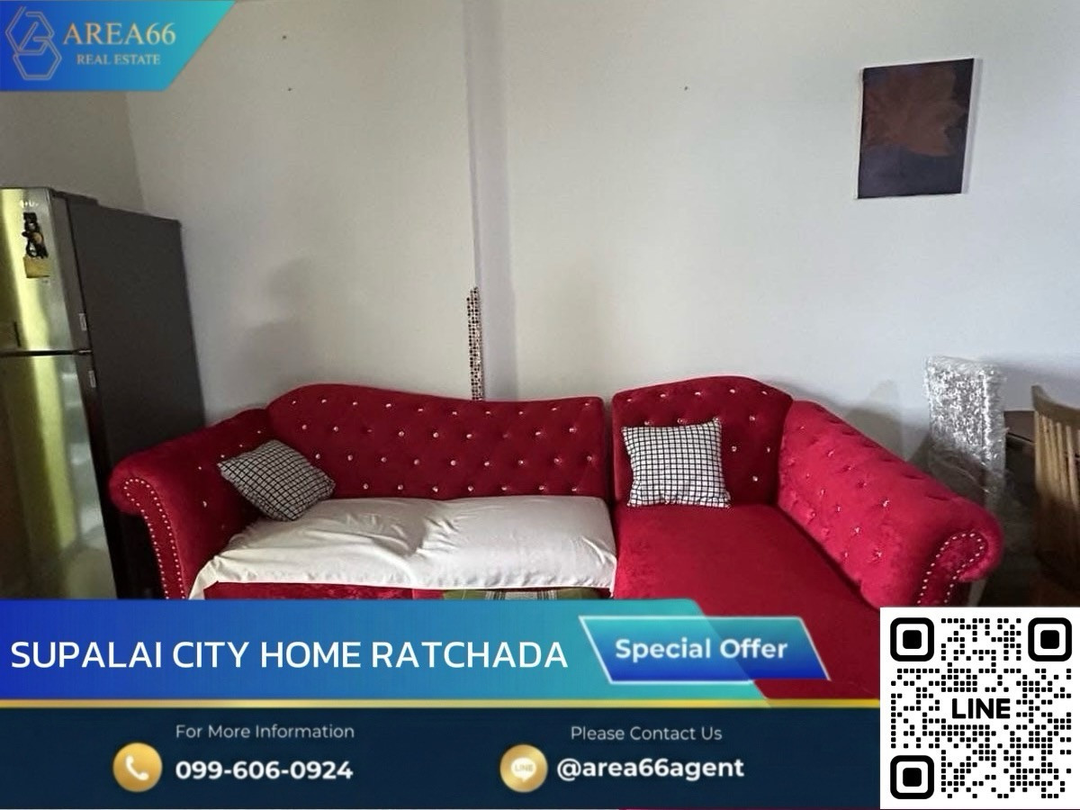 For SaleCondoRatchadapisek, Huaikwang, Suttisan : 🔥 For sale!! Condo City Home Ratchada 10