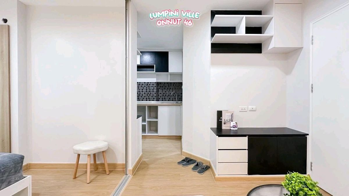 ขายคอนโดอ่อนนุช อุดมสุข : 🏙โครงการดีๆที่เริ่มต้นเป็นเจ้าของได้เลยค่าาา🚈 ใกล้MRT🚅 ใกล้BTS 🌈🌈ลุมพินี อ่อนนุช46🥳🥳