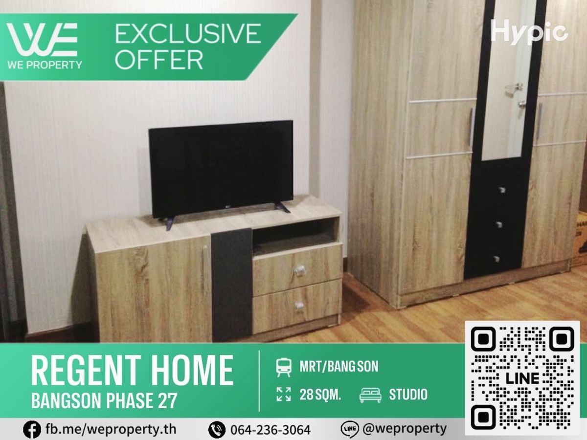 For SaleCondoBang Sue, Wong Sawang, Tao Pun : Beautiful room with pool view Fully furnished, good price!!⭐Regent Home Bang Son Phase 27