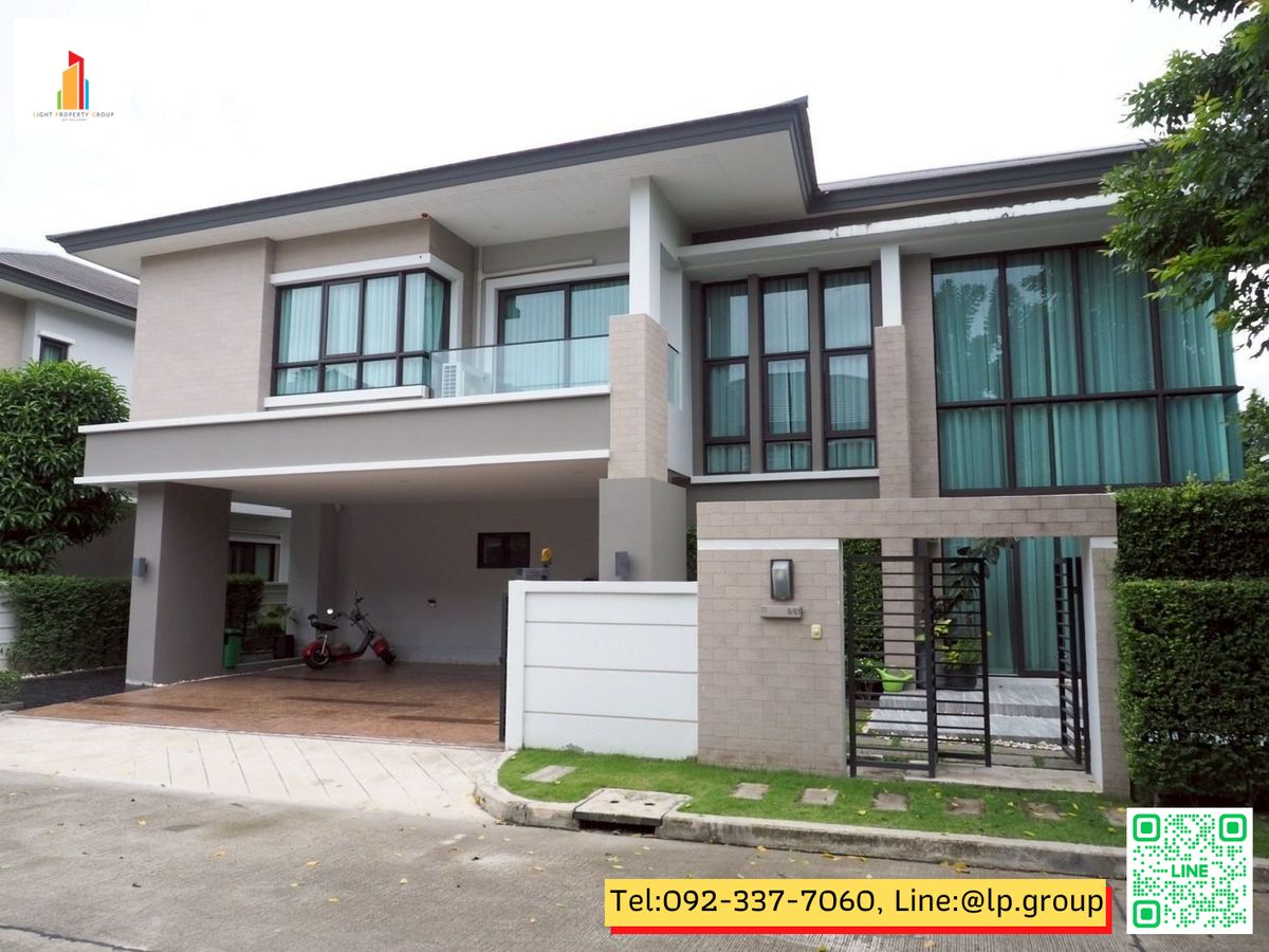 For SaleHousePinklao, Charansanitwong : House for sale The City Pinklao - Borom (The City Pinklao-Borom)" Near SRT Taling Chan, hospital, school, ready to move in.