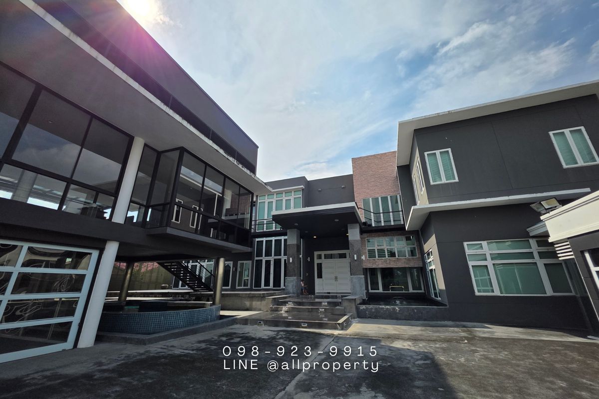 ขายเกษตร นวมินทร์ ลาดปลาเค้า : 🏡 ขายบ้านพูลวิลล่าหลังใหญ่ ใจกลางเมือง ที่ให้คุณได้ทั้ง “บ้าน – พื้นที่ทำงาน – พื้นที่ใช้ชีวิต” ครบในที่เดียว