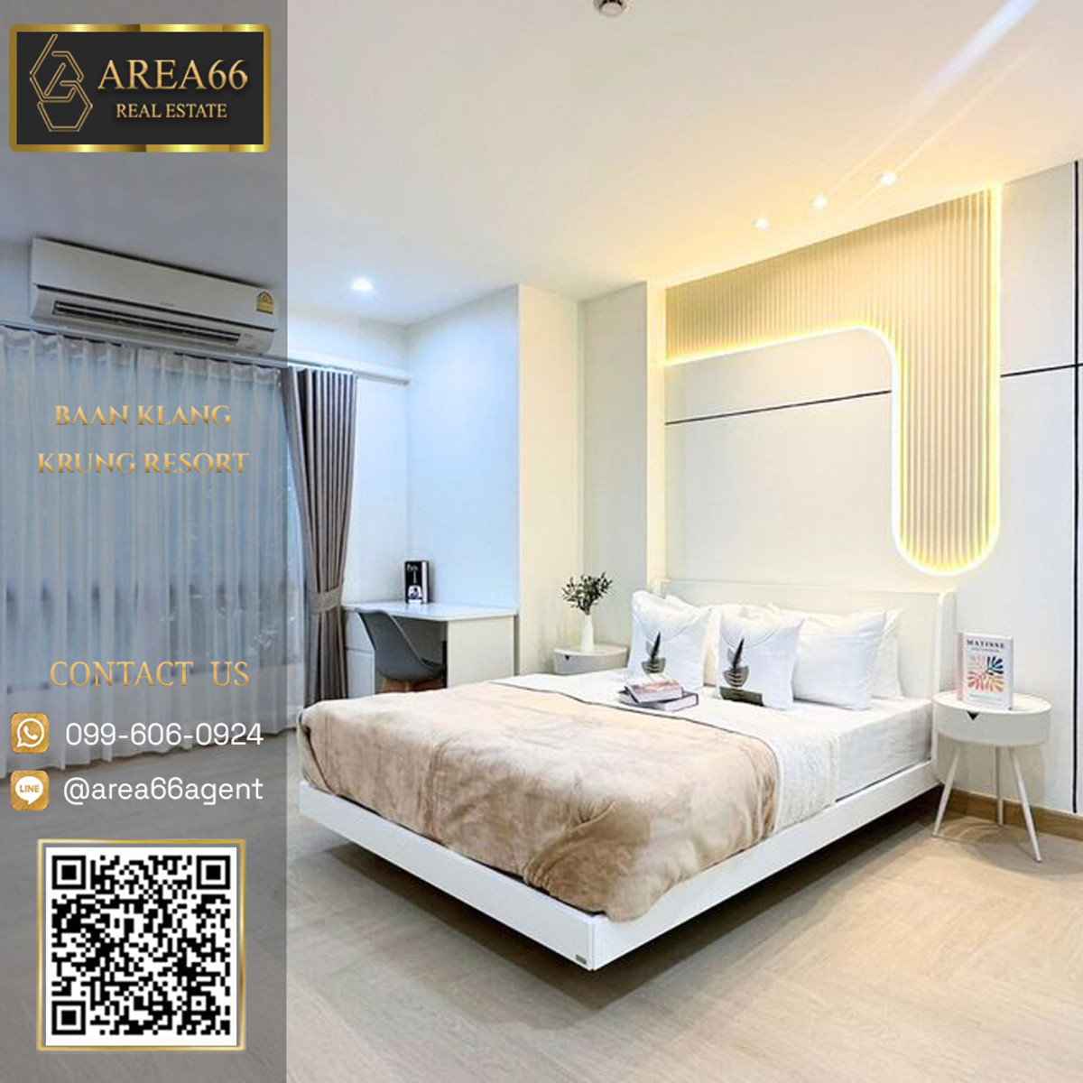 For SaleCondoRatchadapisek, Huaikwang, Suttisan : 🔥 For sale!! Condo Baan Klang Krung Resort