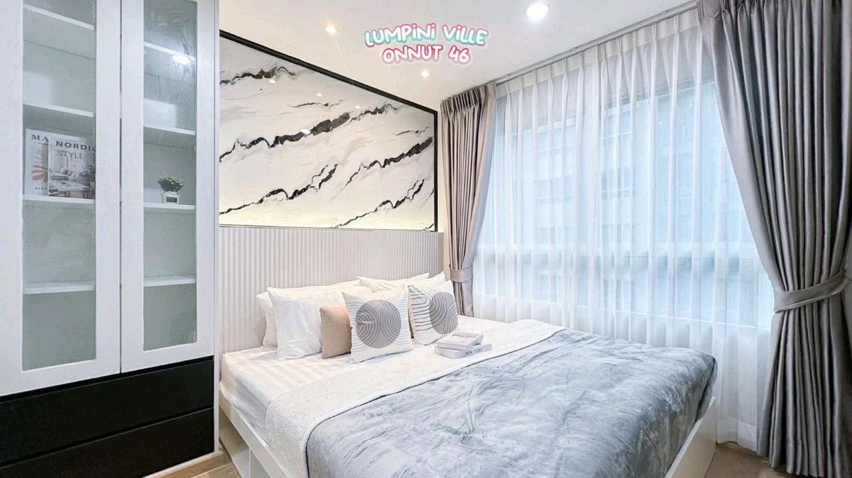 ขายคอนโดอ่อนนุช อุดมสุข : 🏙โครงการดีๆที่เริ่มต้นเป็นเจ้าของได้เลยค่าาา🚈 ใกล้MRT🚅 ใกล้BTS 🌈🌈ลุมพินี อ่อนนุช46🥳🥳