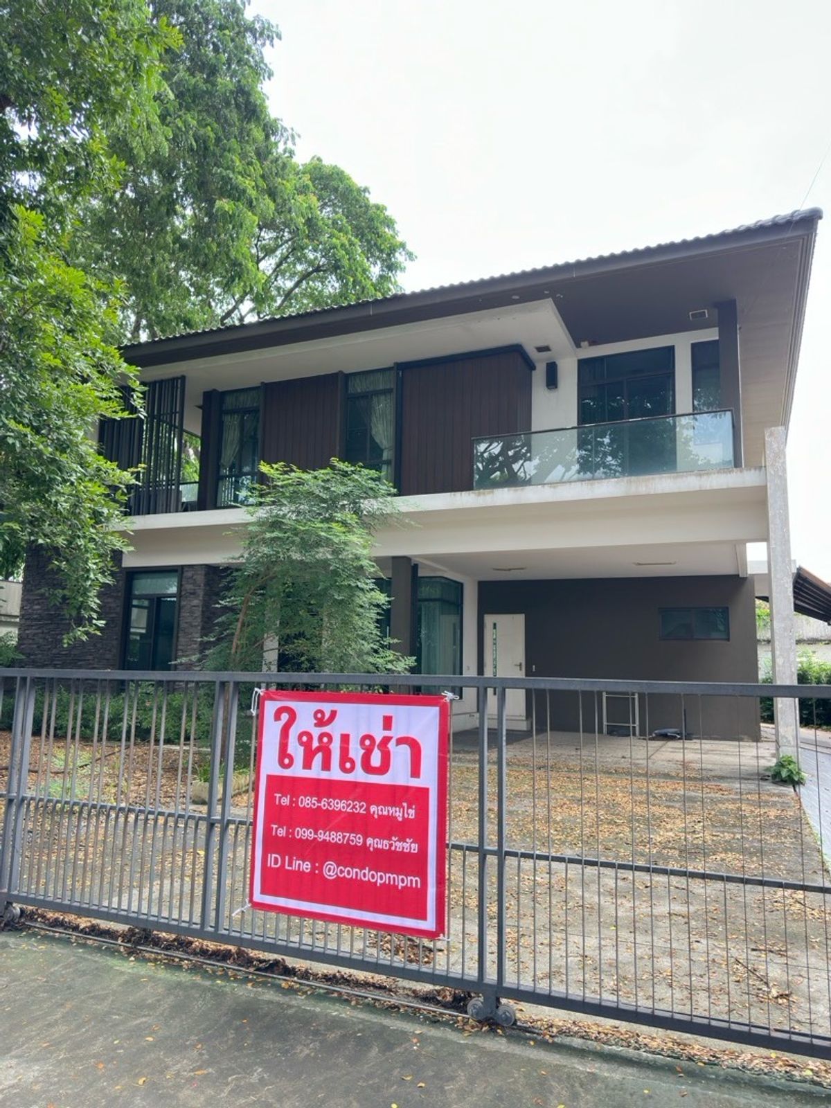ให้เช่าบ้านนวมินทร์ รามอินทรา : 🔥🔥𝐒𝐢𝐧𝐠𝐥𝐞 𝐇𝐨𝐮𝐬𝐞 𝐌𝐚𝐧𝐭𝐡𝐚𝐧𝐚 𝐑𝐚𝐦𝐢𝐧𝐭𝐫𝐚 - 𝐖𝐨𝐧𝐠𝐰𝐞𝐚𝐧🔥🔥
(บ้านเดี่ยว มัณฑนา รามอินทรา - วงแหวน)