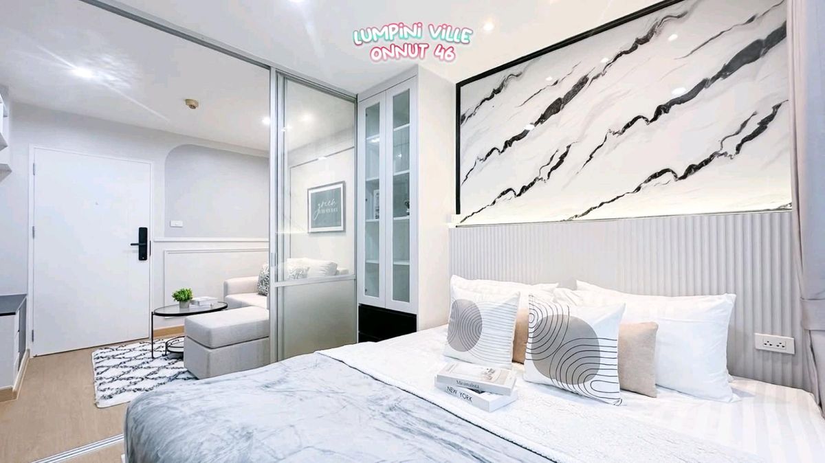 ขายคอนโดอ่อนนุช อุดมสุข : 🏙โครงการดีๆที่เริ่มต้นเป็นเจ้าของได้เลยค่าาา🚈 ใกล้MRT🚅 ใกล้BTS 🌈🌈ลุมพินี อ่อนนุช46🥳🥳