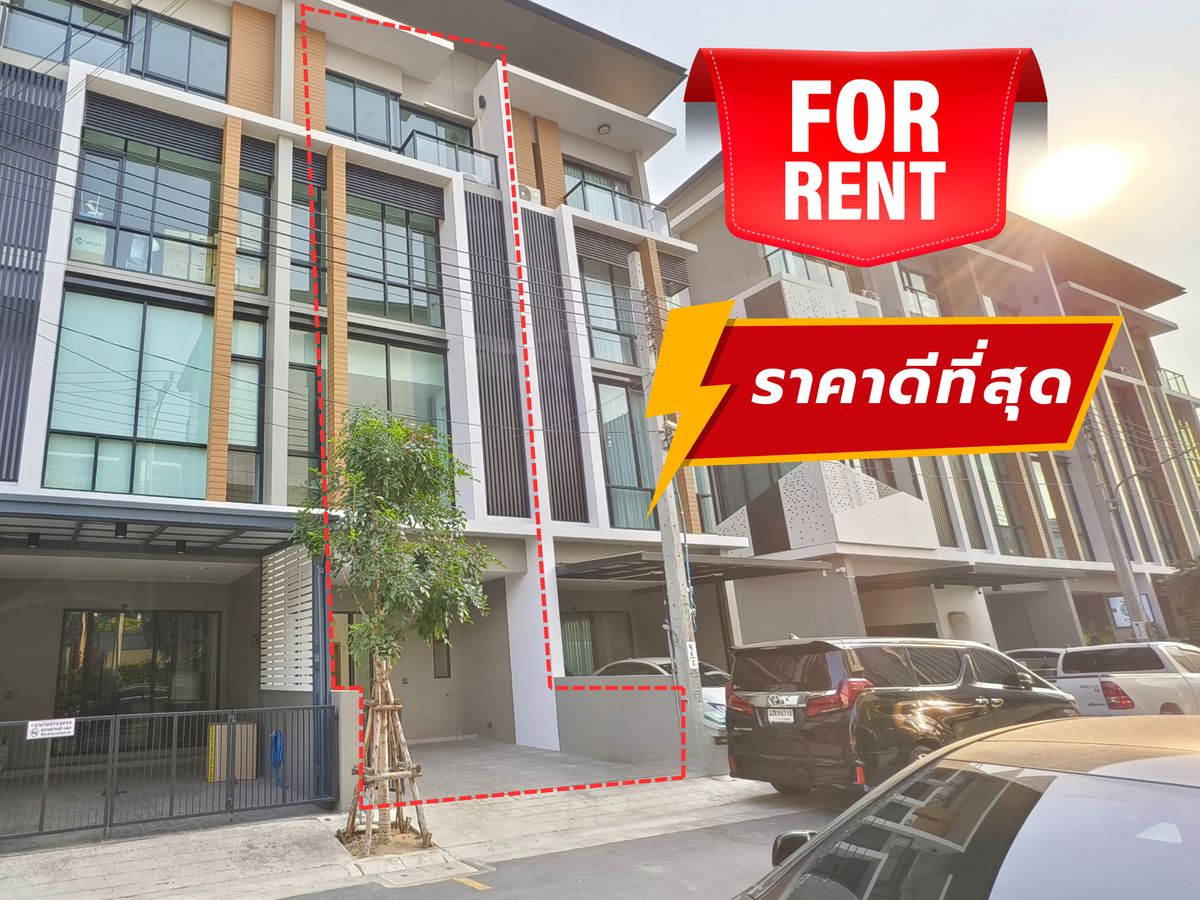 For RentHome OfficeKaset Nawamin,Ladplakao : For rent, 4-storey luxury home office on Nawamin Road, 5.5 meters wide, 2 large offices, 3 bedrooms, 4 bathrooms, Premium Place Mix Ekamai-Ramintra, Premium Place Mix Ekamai-Ramintra, 28 sq.w.