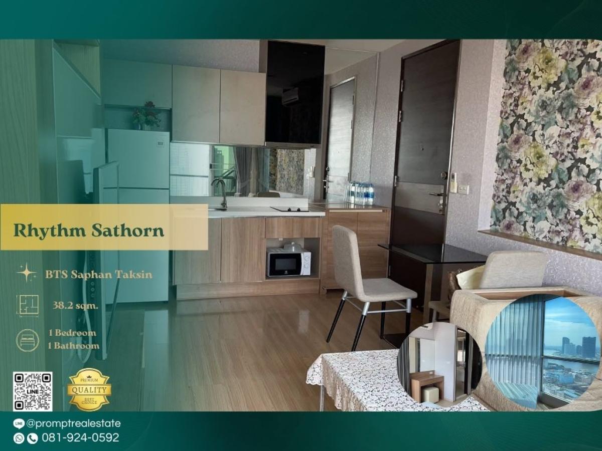 ให้เช่าคอนโดสาทร นราธิวาส : QR04086 - Rhythm Sathorn :  ริทึ่ม สาทร - BTS Saphan Taksin/ Robinson Bangrak/ Asiatique The Riverfront