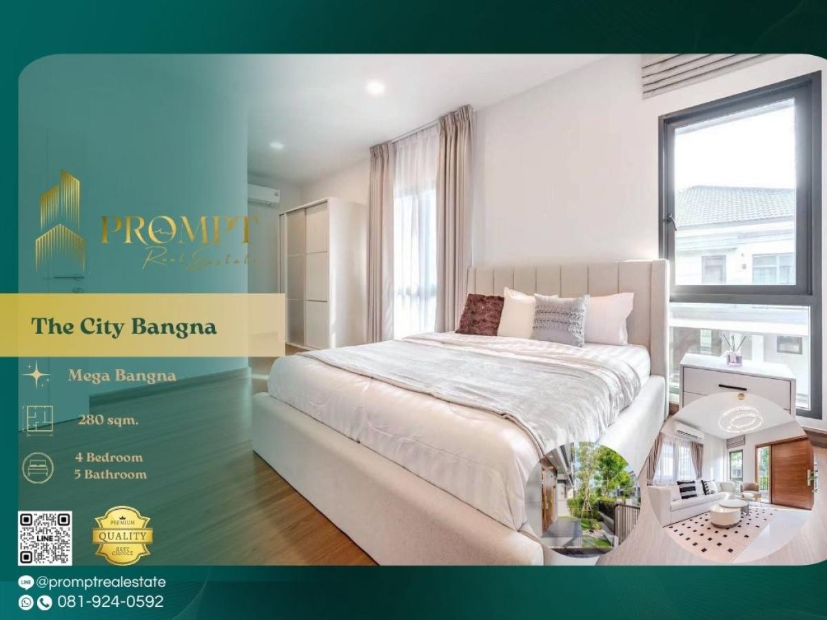 ให้เช่าบ้านบางนา แบริ่ง ลาซาล : ST13608 - The City Bangna (New Project)  :  เดอะ ซิตี้ บางนา (โครงการใหม่) - Mega Bangna, International School (SISB / TCIS / Concordian), Suvarnabhumi Airport