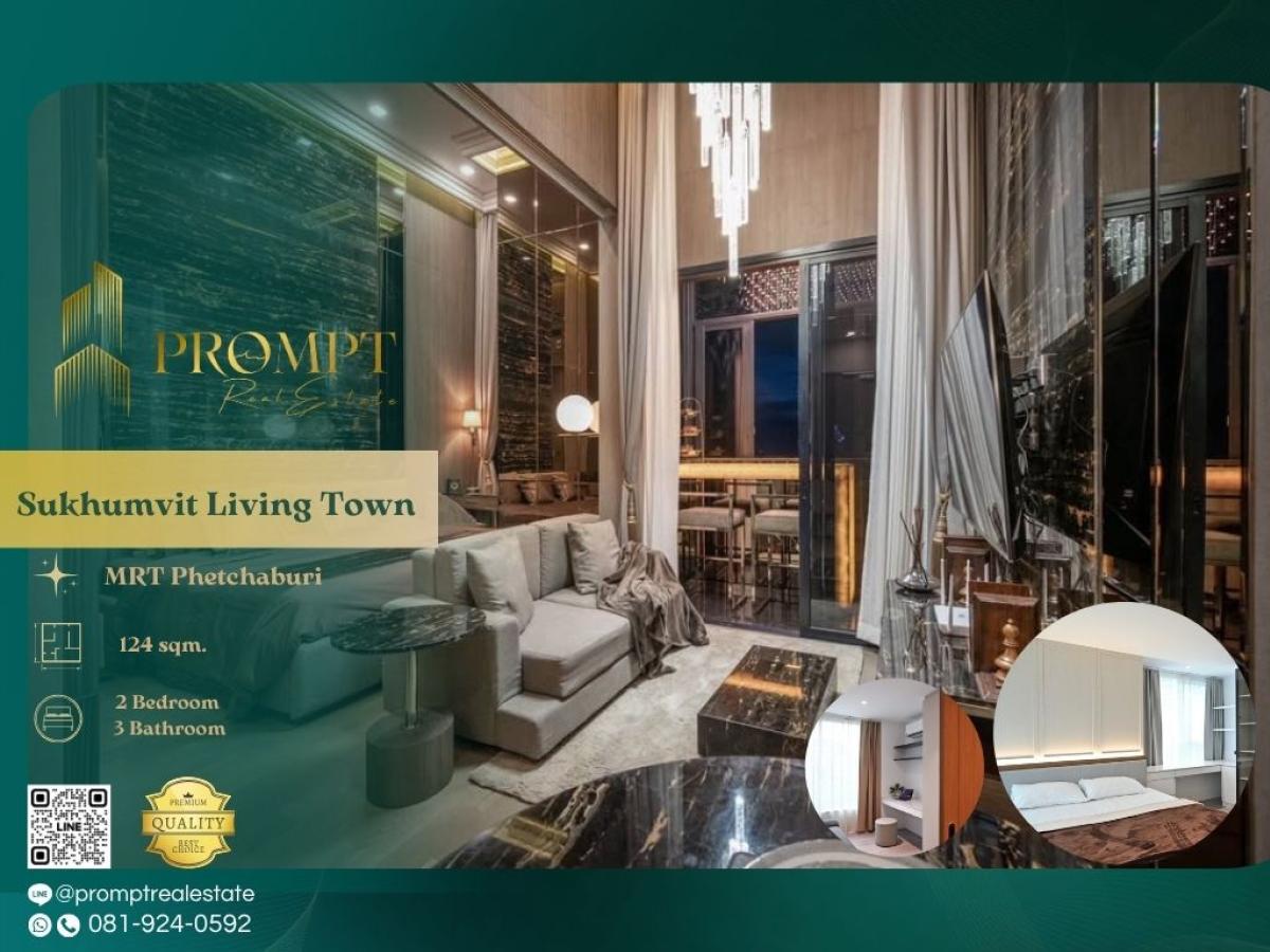 For RentCondoSukhumvit, Asoke, Thonglor : AB05838 - Ashton Asoke :  แอชตัน อโศก - MRT Sukhumvit / BTS Asoke / Terminal21