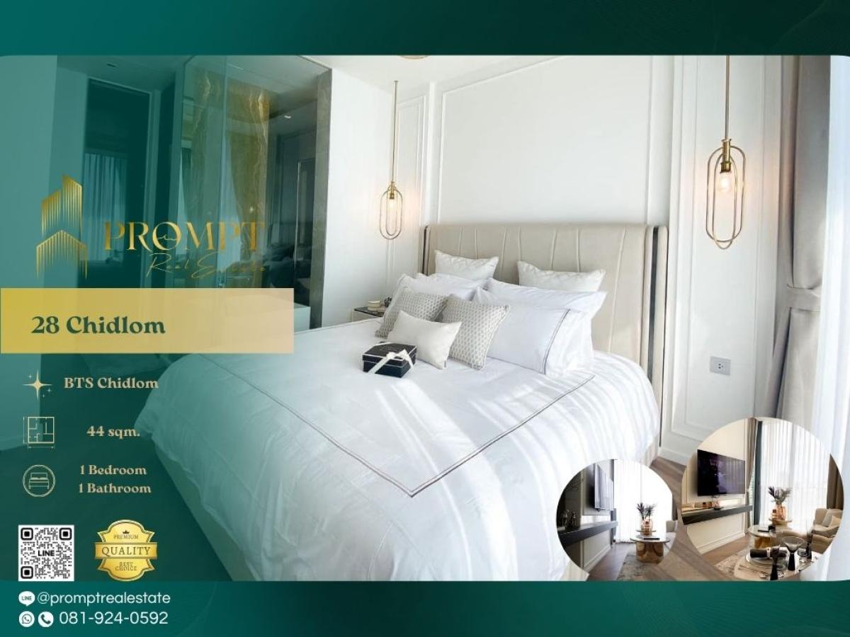 For RentCondoWitthayu, Chidlom, Langsuan, Ploenchit : CD03521 - 28 Chidlom :  28 ชิดลม - BTS Chidlom / CentralWorld / BTS Phloenchit