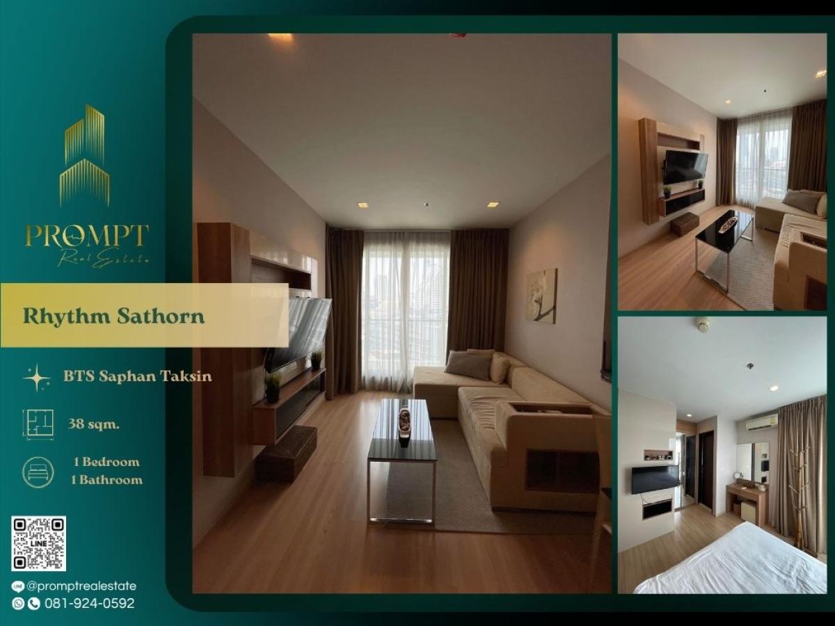 ให้เช่าคอนโดสาทร นราธิวาส : QR04068 - Rhythm Sathorn :  ริทึ่ม สาทร - BTS Saphan Taksin/ Robinson Bangrak/ Asiatique The Riverfront