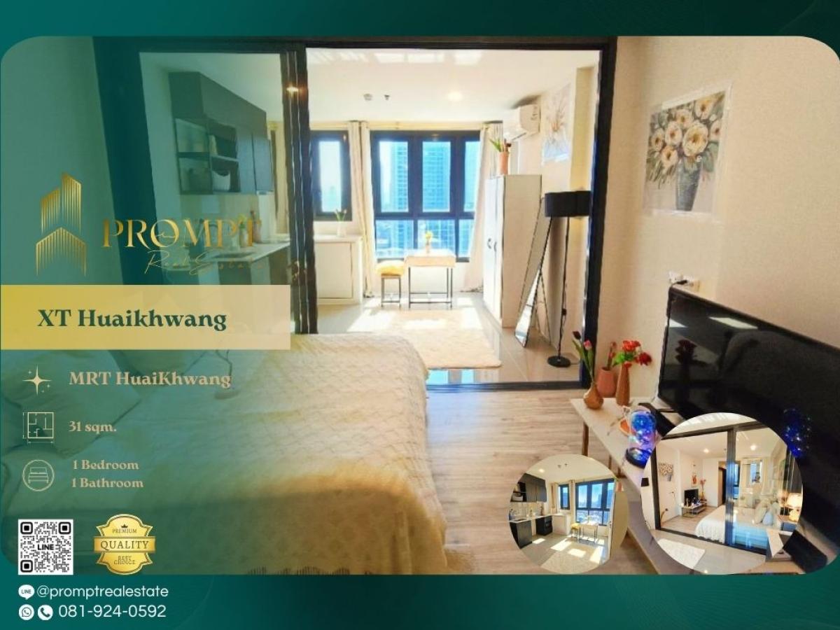 ให้เช่าคอนโดรัชดา ห้วยขวาง : WX01287 - XT Huaikhwang :  เอ็กซ์ที ห้วยขวาง - #HuaiKhwang #MRTHuaiKhwang #Ratchada

A modern high-rise residence in the vibrant Ratchada–Huai Khwang district offering seamless MRT access, surrounded by lively lifestyle destinations, and providing a conve