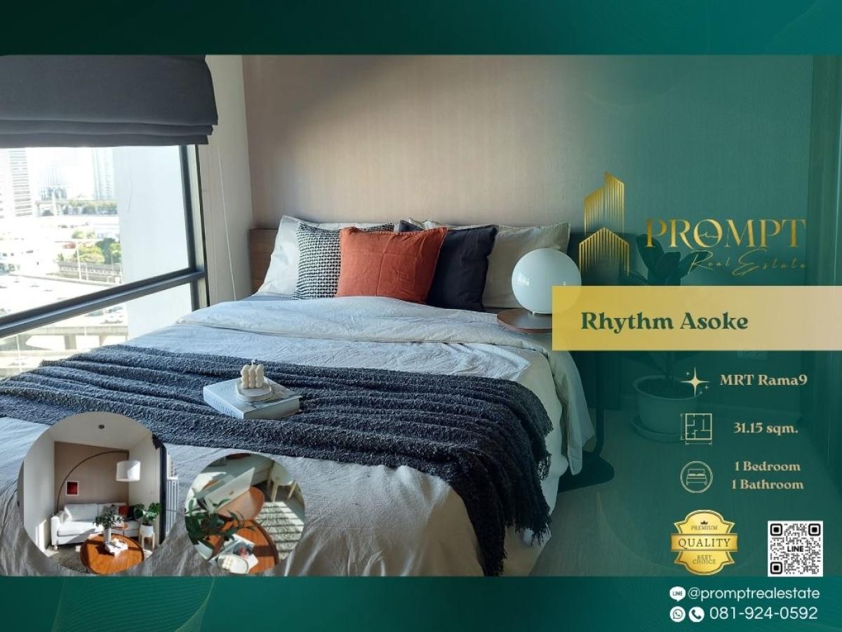 For RentCondoRama9, Petchburi, RCA : QR03813 - Rhythm Asoke  :  ริธึ่ม อโศก - #Rama9 #MrtPhraRam9 #MakkasanPrime Asoke–Rama 9 location near MRT, ARL, and major office hubs—ideal for modern, connected, and highly convenient city living.(位于阿索克–拉玛九核心地段，邻近地铁与机场快线，周边办公区与商圈完善，非常适合追求现代与高效都市生活的人群