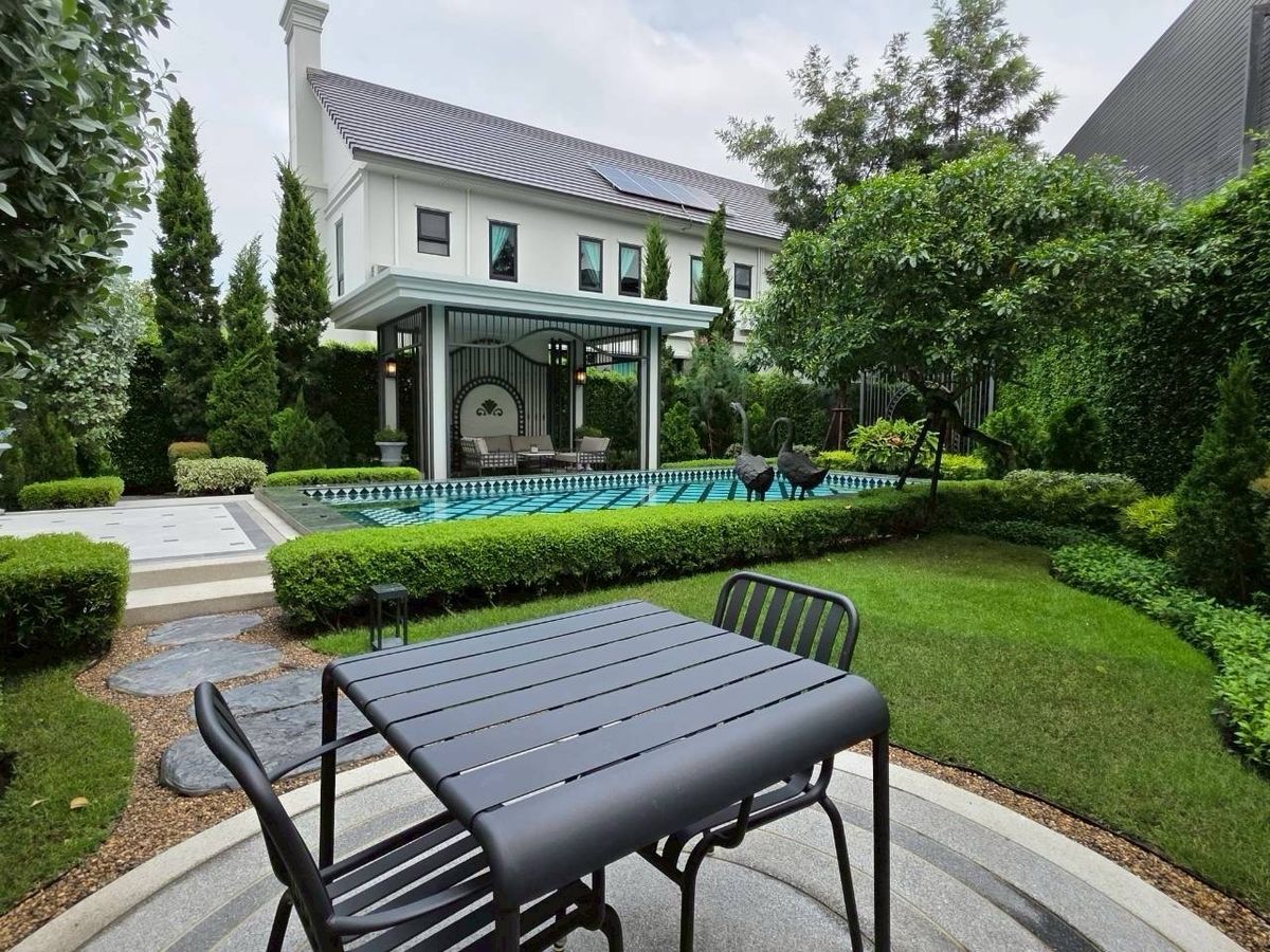 ขายบ้านพัฒนาการ ศรีนครินทร์ : ขายหมู่บ้านณรินสิริ ถนน กรุงเทพกรีฑา