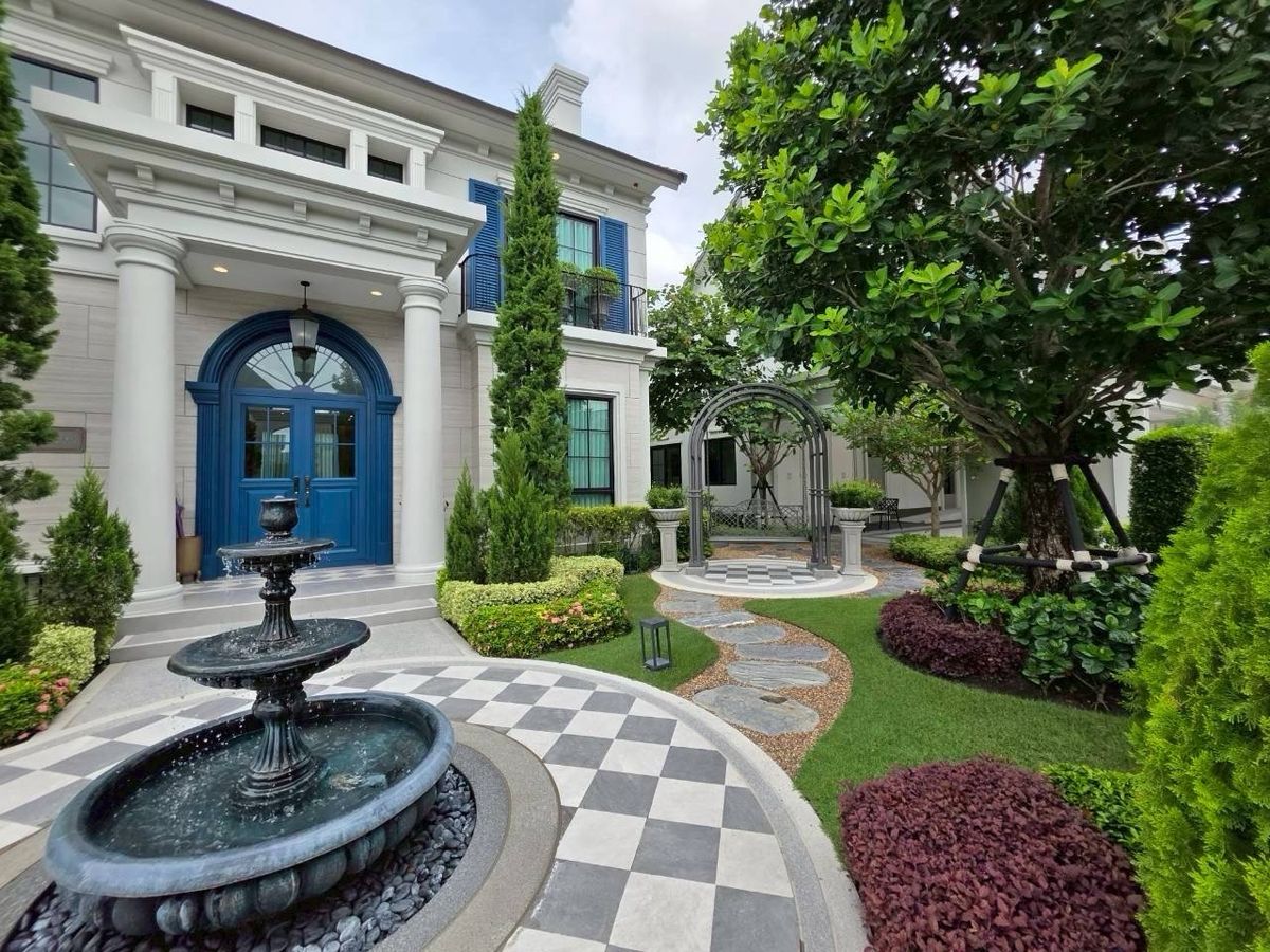 ขายบ้านพัฒนาการ ศรีนครินทร์ : ขายหมู่บ้านณรินสิริ ถนน กรุงเทพกรีฑา