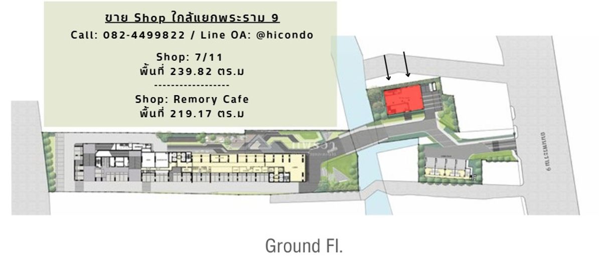 ขายร้านค้า/ตลาดนัดพระราม 9 เพชรบุรีตัดใหม่ RCA : ขาย Shop หน้าคอนโด Ideo Rama 9 – Asoke พร้อมสัญญาเช่า รับค่าเช่าต่อได้ทันที - ใกล้แยกพระราม 9 | 082-4499822 แพร 