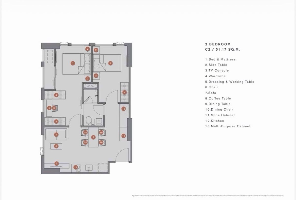 For RentCondoSiam Paragon ,Chulalongkorn,Samyan : 📍This plan is available for rent, 2 bedrooms, cheapest price ✨