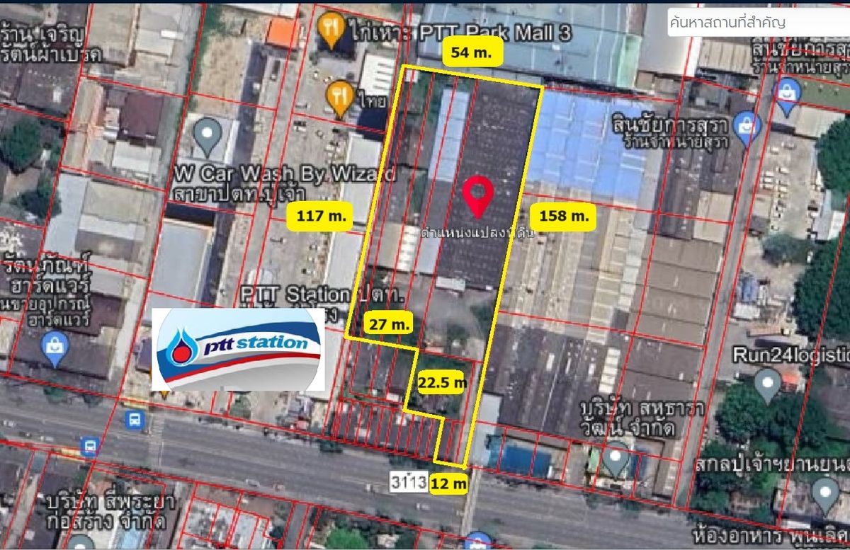 โรงงานสมุทรปราการ สำโรง : **โกดัง/โรงงานให้เช่า – พื้นที่ 853–7,056 ตร.ม. (2 งาน 14ตร.วา – 4 ไร่ 1 งาน 64 ตร.วา) **ทำเลบนถนนปู่เจ้าสมิงพราย – สำโรงกลาง พระประแดง สมุทรปราการ**