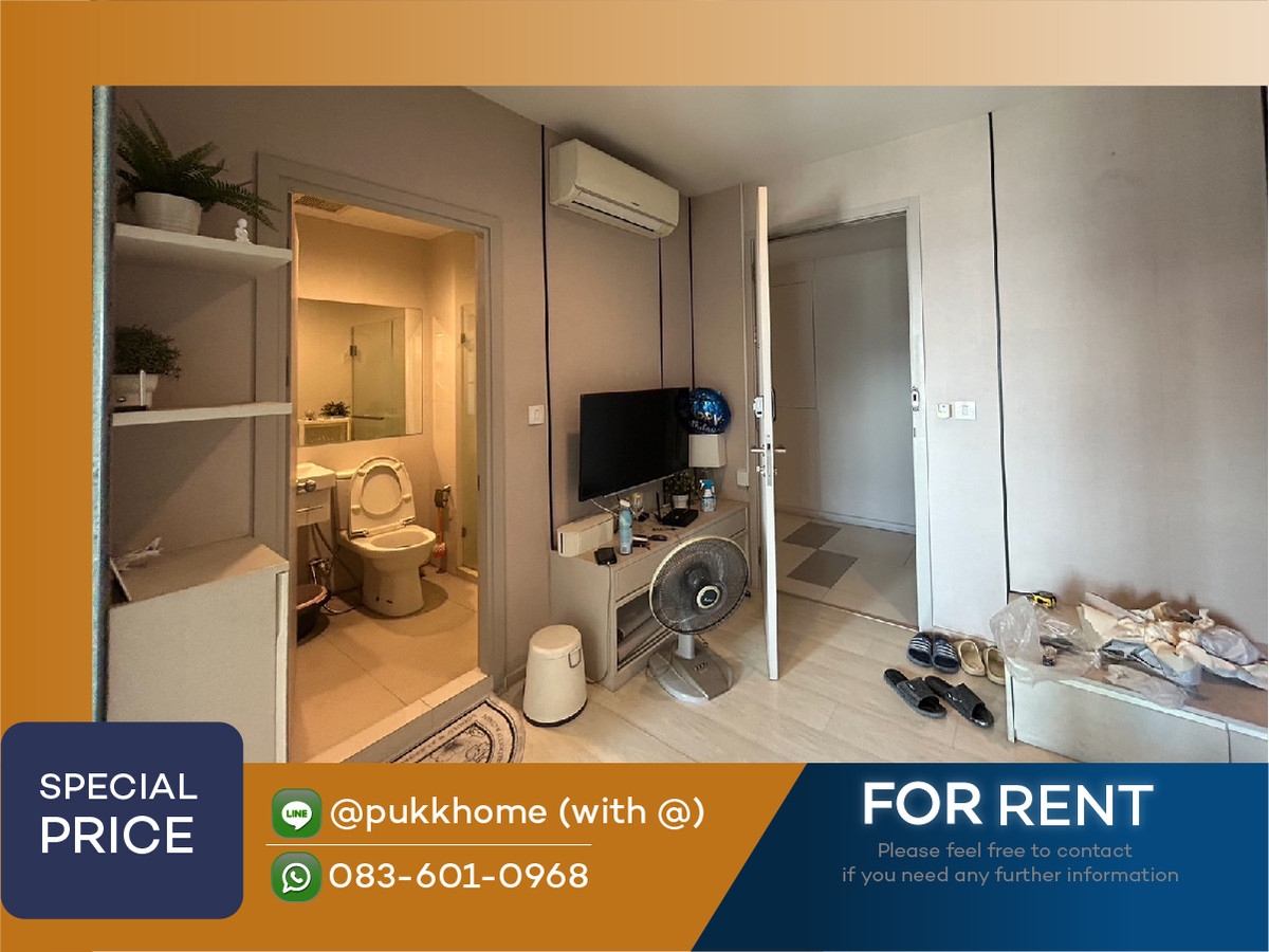 ให้เช่าคอนโดอ่อนนุช อุดมสุข : Life Sukhumvit 48 |  รูปขณะซ่อมรอยร้าว ห้องรีโนเวทใหม่   📞 Line : @pukkhome (with @)