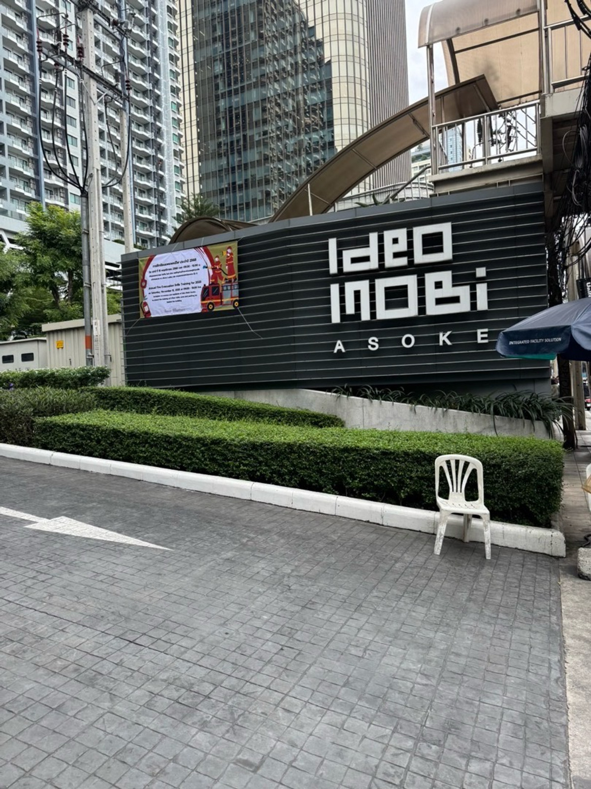 ร้านค้า/ตลาดนัดสุขุมวิท อโศก ทองหล่อ : ขาย/เช่า Shop หน้าคอนโด Ideo Mobi Asoke ทำเลอโศก – พระราม 9 ติดถนน พื้นที่ 191.05 ตร.ม. | 082-4499822 แพรวา