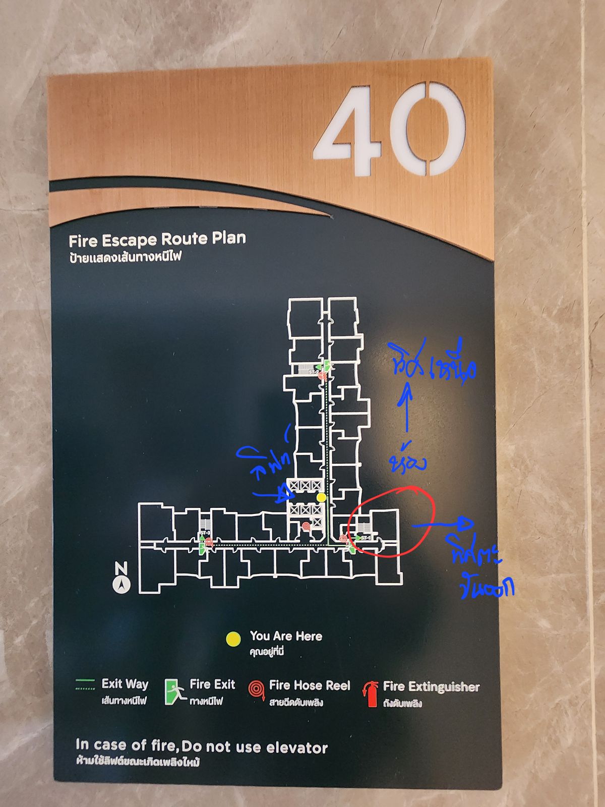 ให้เช่าคอนโดลาดพร้าว เซ็นทรัลลาดพร้าว : สถานะตามภาพปก วิวสวยเหมือนในซีรี่🔥 ให้เช่า! ห้องมุมหนึ่งเดียว ชั้น 40 Life Ladprao Valley ติด BTS ห้าแยกลาดพร้าว 🔥แปลนห้องแบบพิเศษ