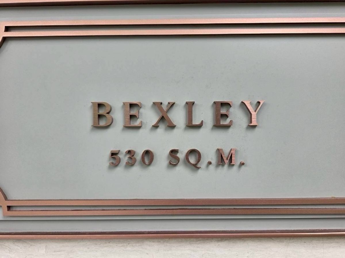 ขายบ้านพัฒนาการ ศรีนครินทร์ : ขายหมู่บ้านณรินสิริ ถนน กรุงเทพกรีฑา