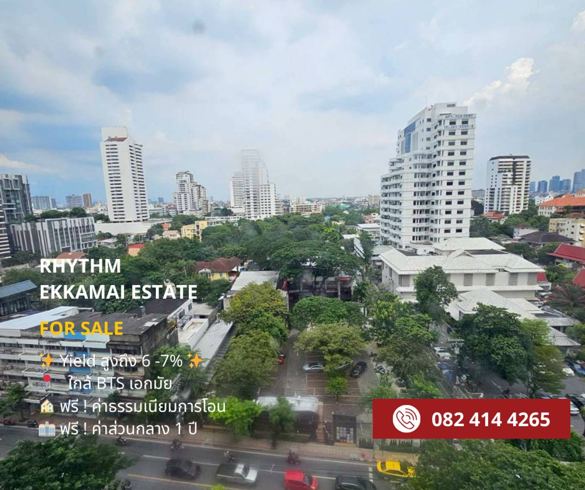 For SaleCondoSukhumvit, Asoke, Thonglor : Rhythm Ekkamai Estate, luxury condo near BTS Ekkamai.