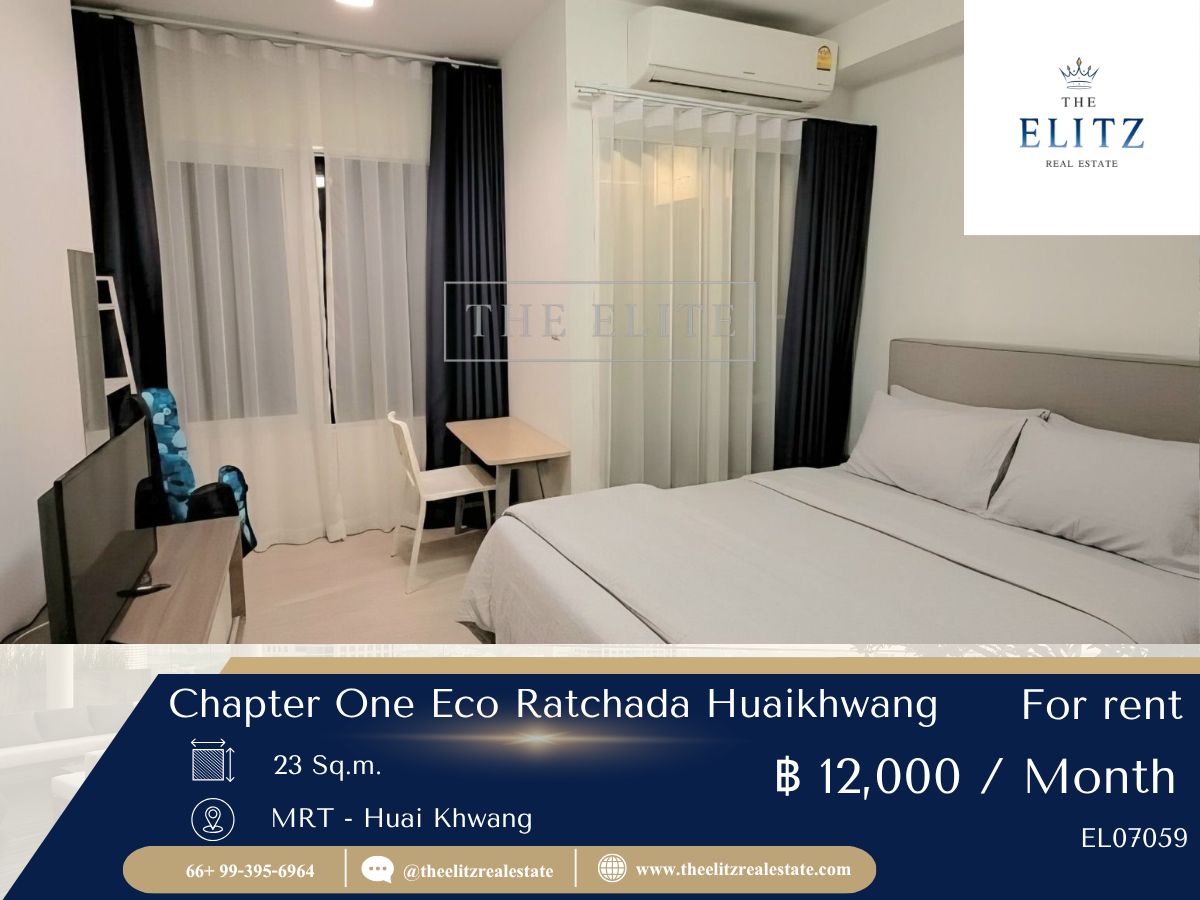 ให้เช่าคอนโดรัชดา ห้วยขวาง : ✨ ปล่อยเช่าห้องใหม่เอี่ยม! Chapter One Eco Ratchada ห้องสวยเฟอร์ครบ วิวเมืองโล่ง ราคาเบาๆ ✔