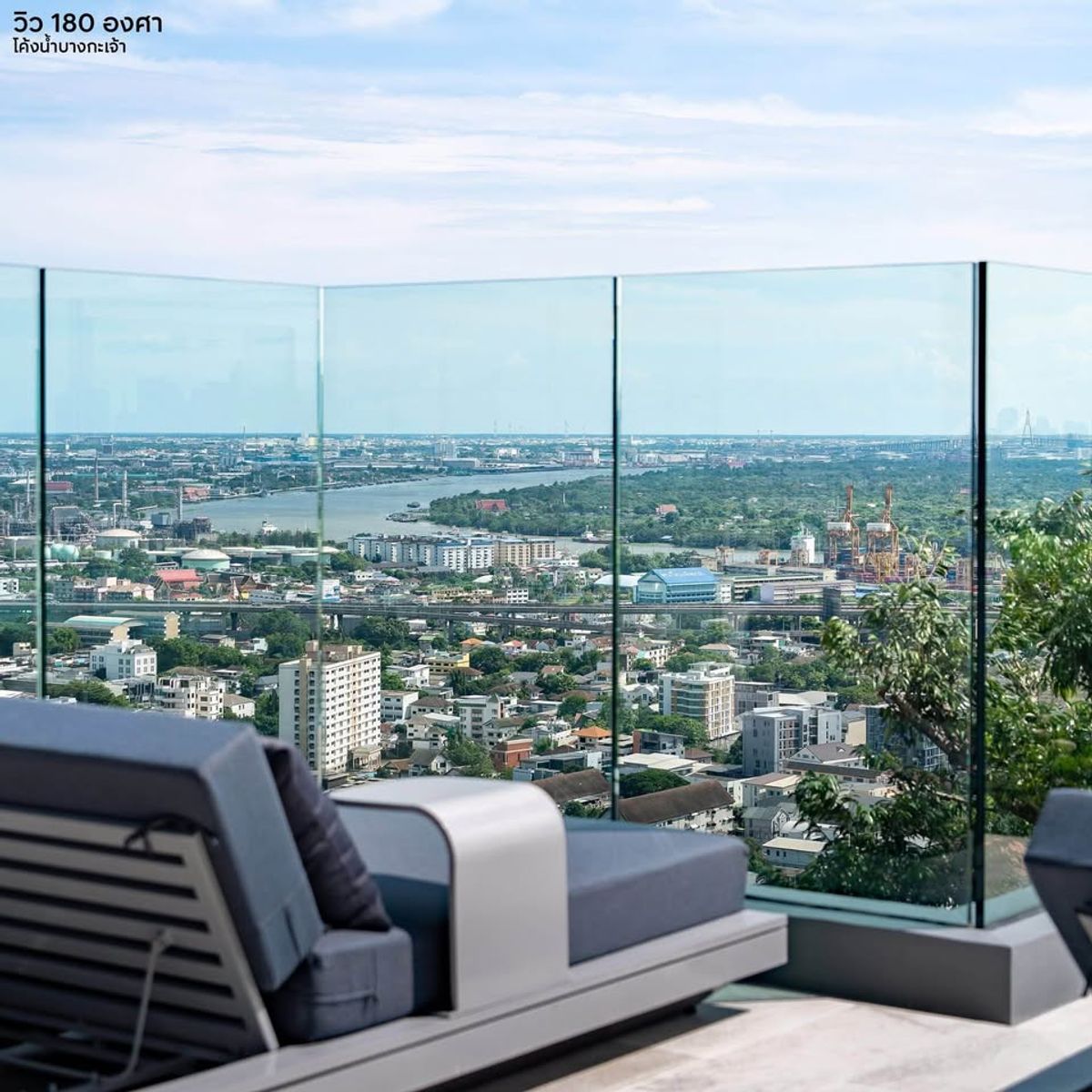 ให้เช่าคอนโดอ่อนนุช อุดมสุข : [ฟรีเน็ต/ชั้นสูง] ให้เช่า Aspire Onnut Station ห้อง 1-Bed Plus 35 ตรม. ชั้น 22 ใกล้ BTS อ่อนนุช 3 นาที แต่งหรู WFH สบาย!