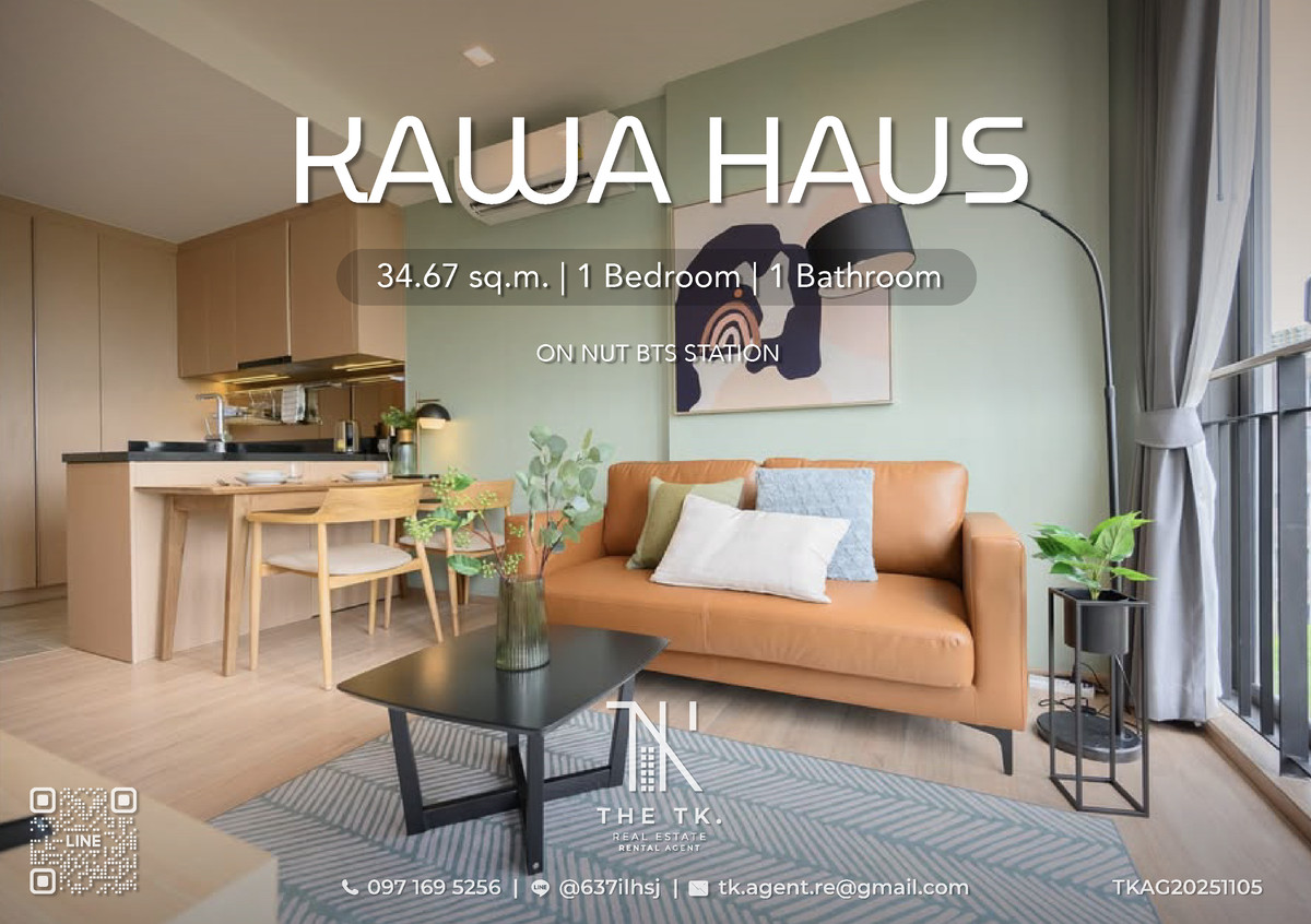 For RentCondoOnnut, Udomsuk : [THE TK.] Condo for rent, 2 bedrooms, 1 bathroom, near BTS On Nut "The Base Park West Sukhumvit 77" | Contact Khun TK Line ID @637ilhsj