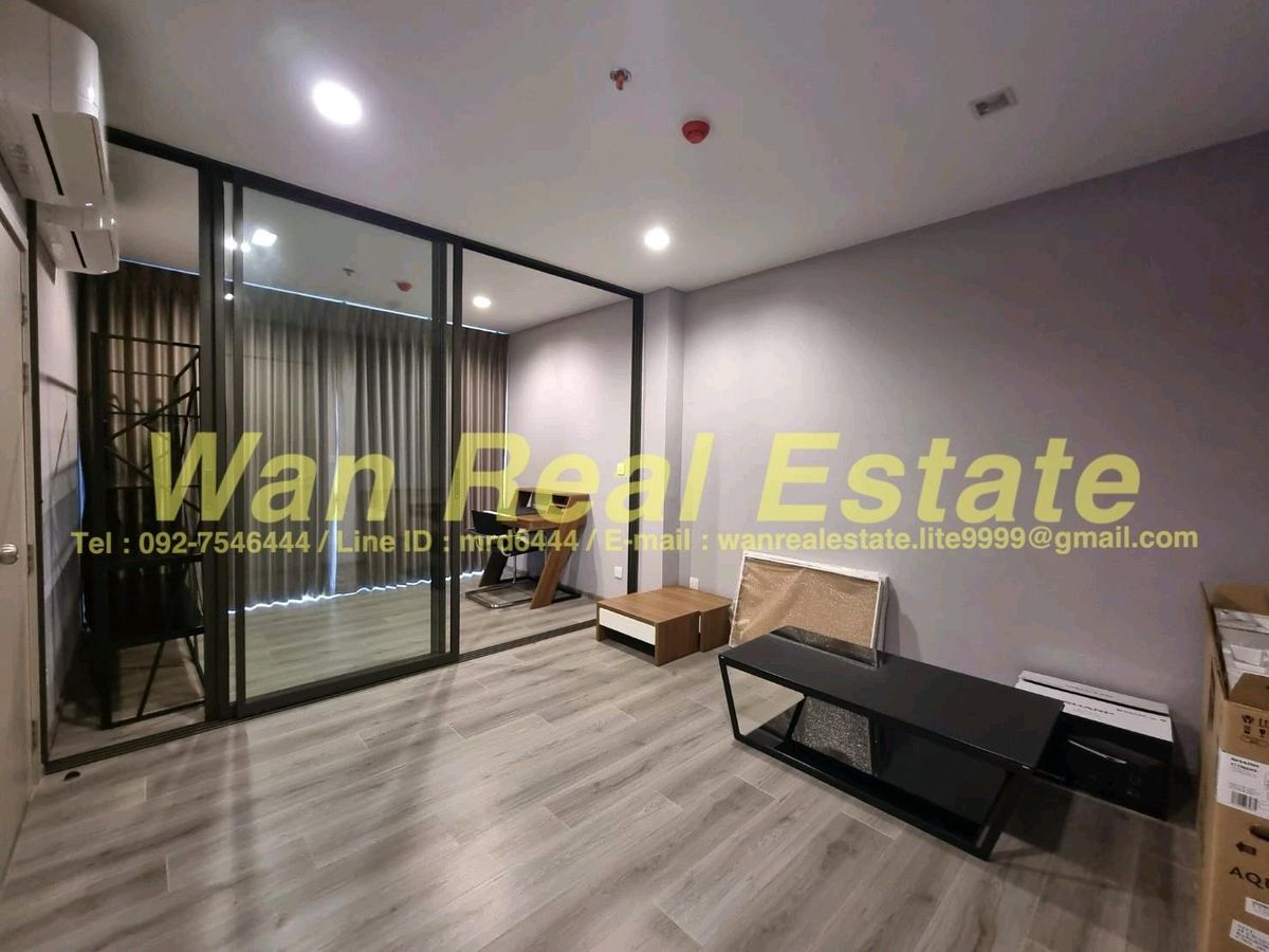 For SaleCondoRattanathibet, Sanambinna : Cheap sale, The politan aqua, riverside zone, size 31 sq m, 31st floor.