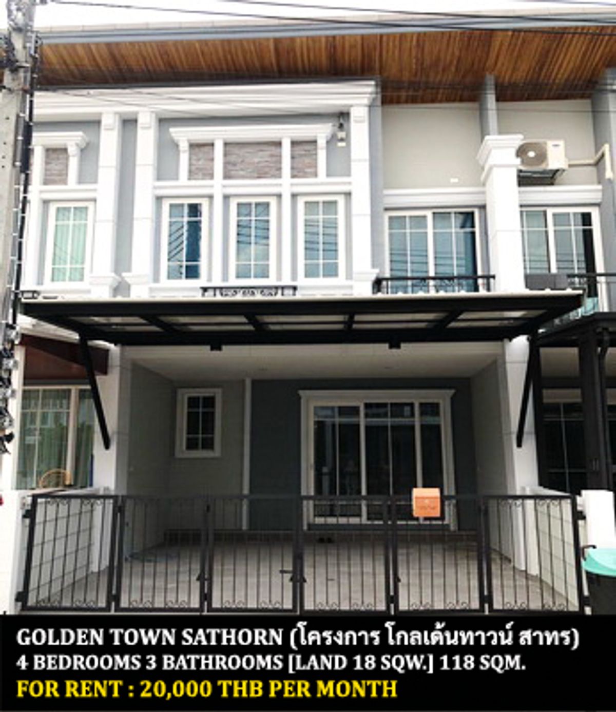ให้เช่าทาวน์โฮมท่าพระ ตลาดพลู วุฒากาศ : [ให้เช่า] หมู่บ้าน โกลเด้น ทาวน์ สาทร / 4 ห้องนอน 3 ห้องน้ำ / 18 ตรว. 118 ตรม. **20,000** ทาวน์เฮ้าส์ 2 ชั้นให้เช่าราคาพิเศษ มีเครื่องปรับอากาศและม่านทั้งหลัง เดินทางสะดวก พร้อมเข้าอยู่ ใกล้รถไฟฟ้าบีทีเอสวุฒากาศ