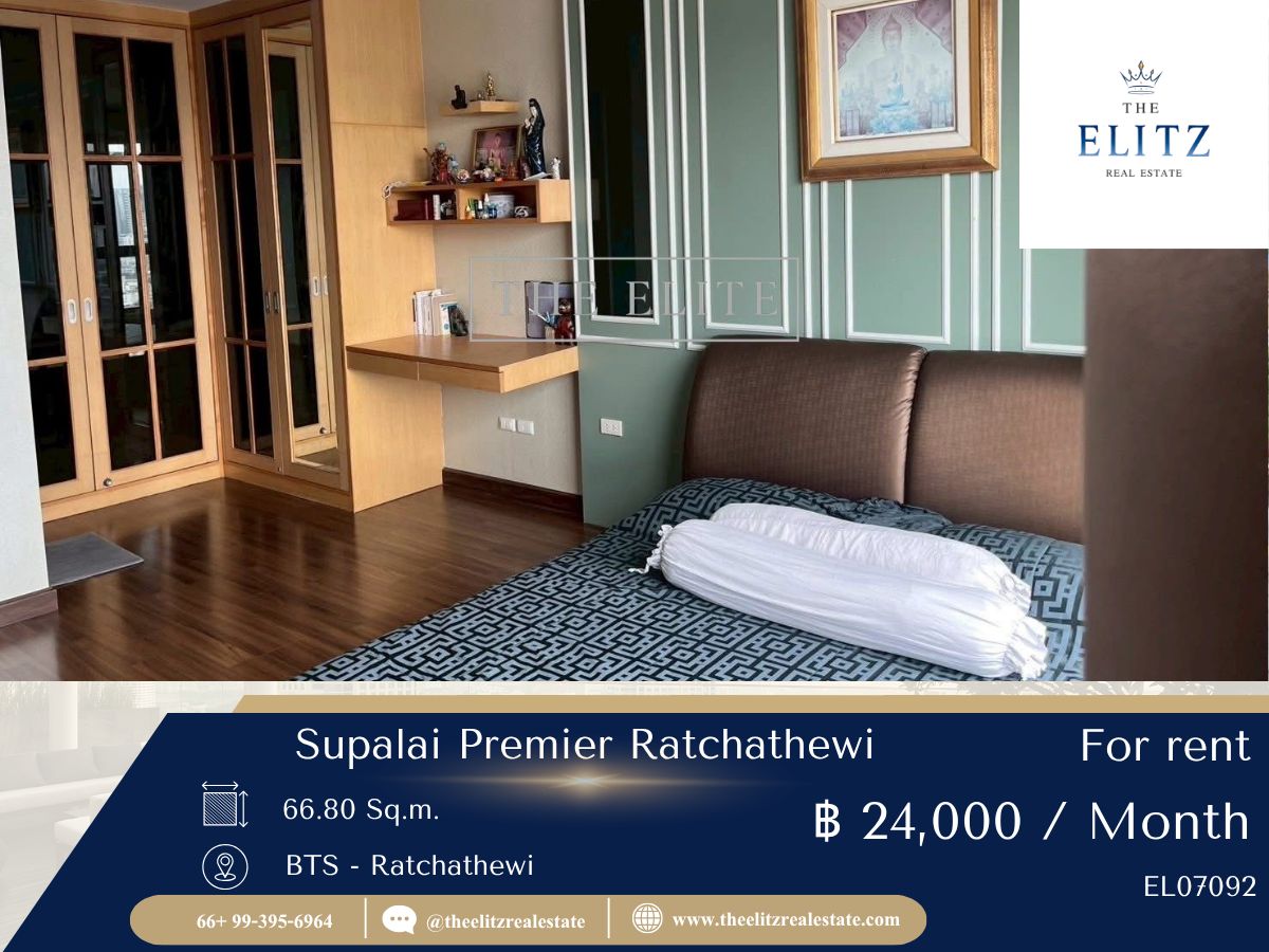 For RentCondoRatchathewi,Phayathai : ✨ The most special deal in Ratchathewi! Beautiful room, Supalai Premier, this price definitely wont last long 💯