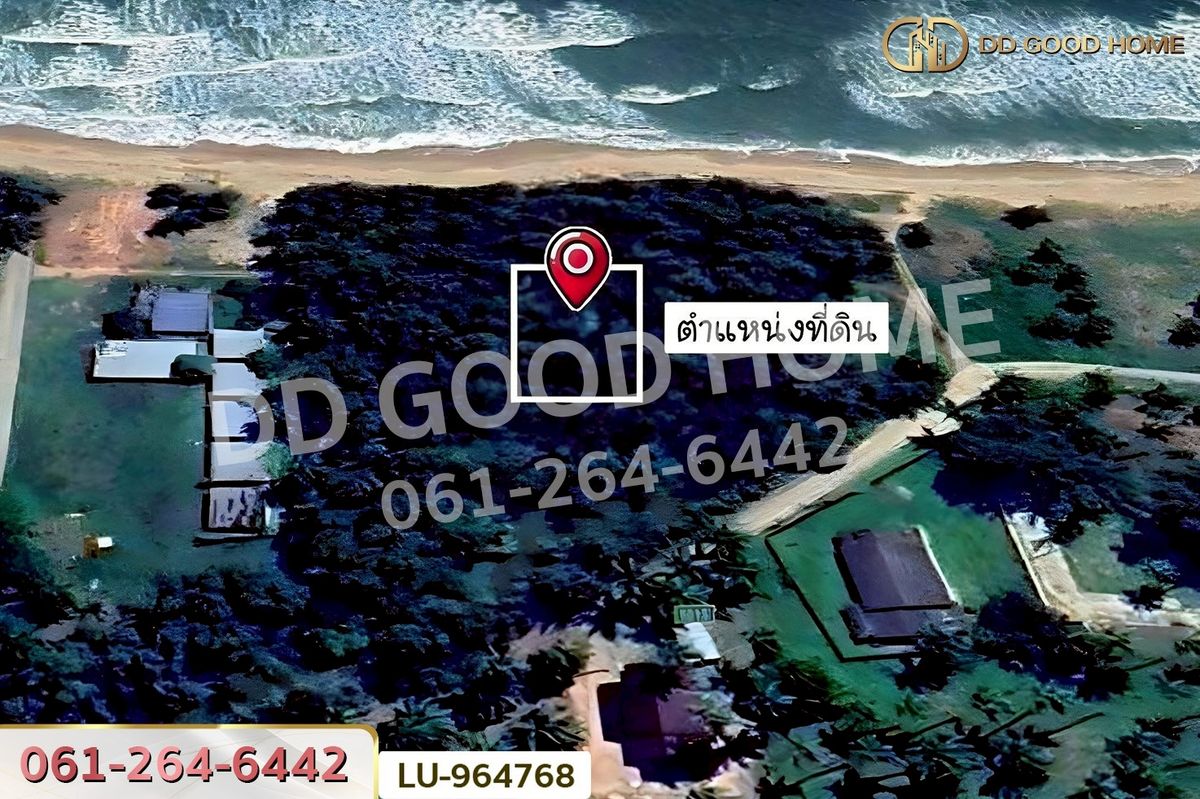 ขายที่ดินหัวหิน ประจวบคีรีขันธ์ : LU-964768 ที่ดินบางสะพานน้อย 134.3 ตร.ว. ประจวบคีรีขันธ์ ใกล้หาดแหลมสน